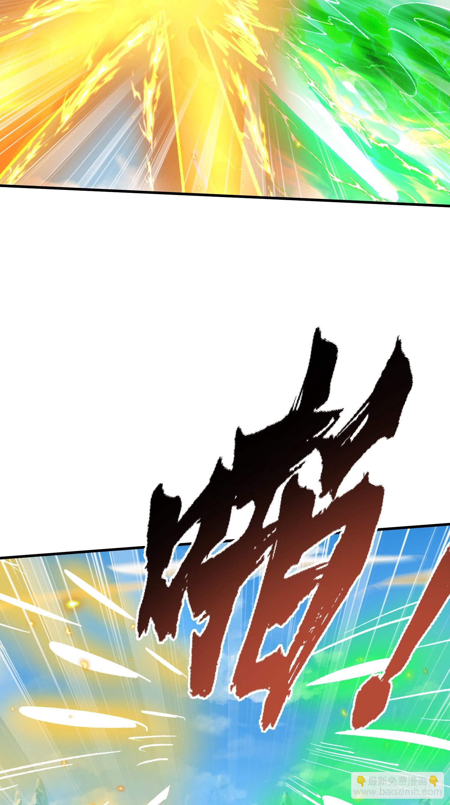 15话 在我婚礼闹事的后果-第63话