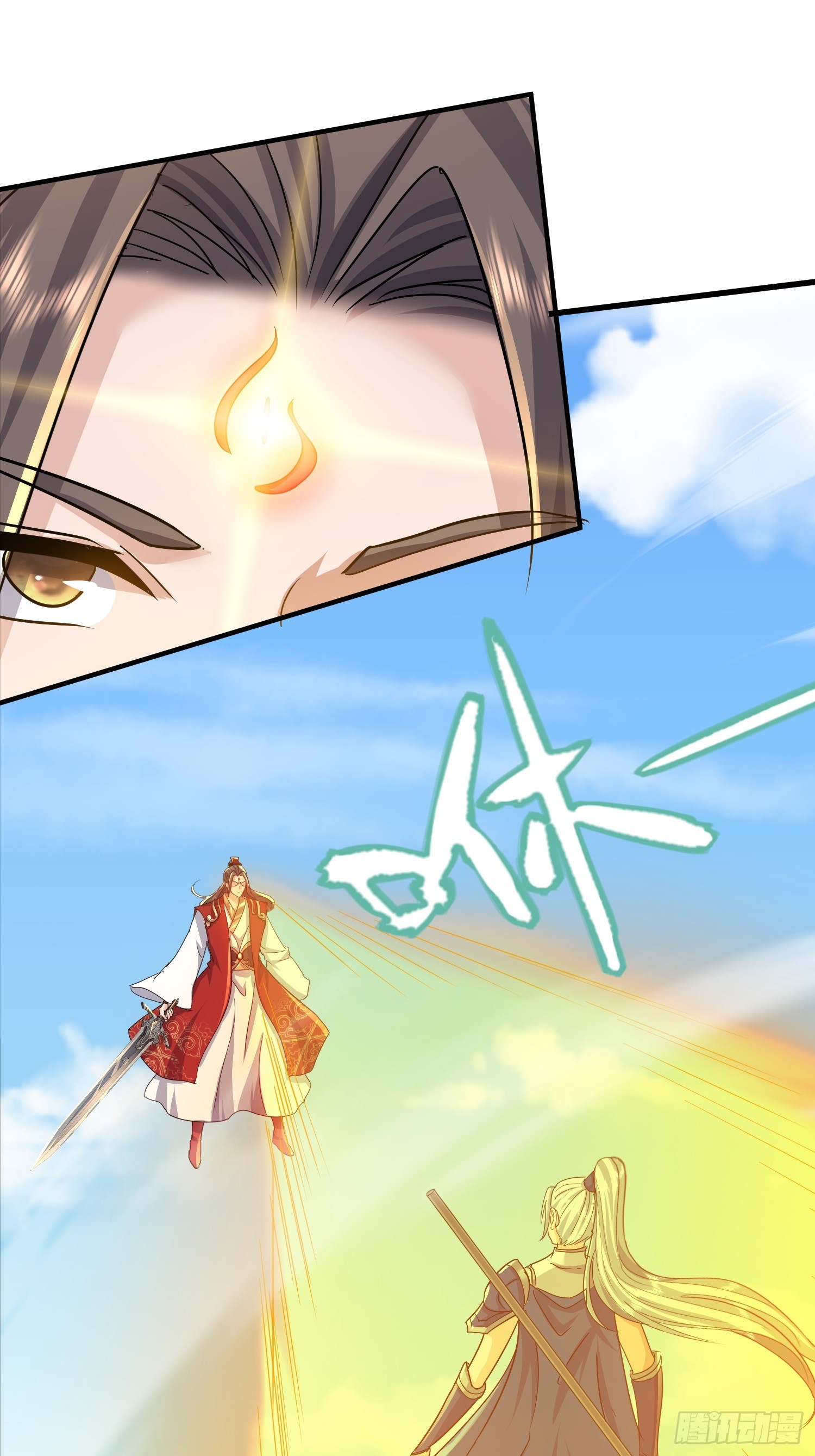 16话 又来一位大美女(1/2)-第65话