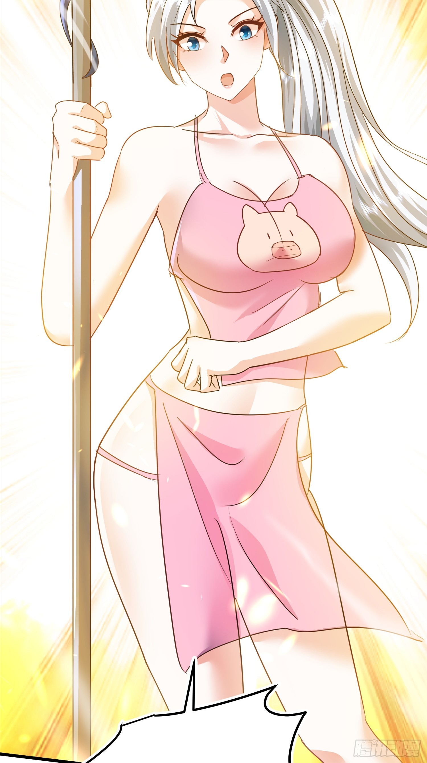 16话 又来一位大美女(1/2)-第65话