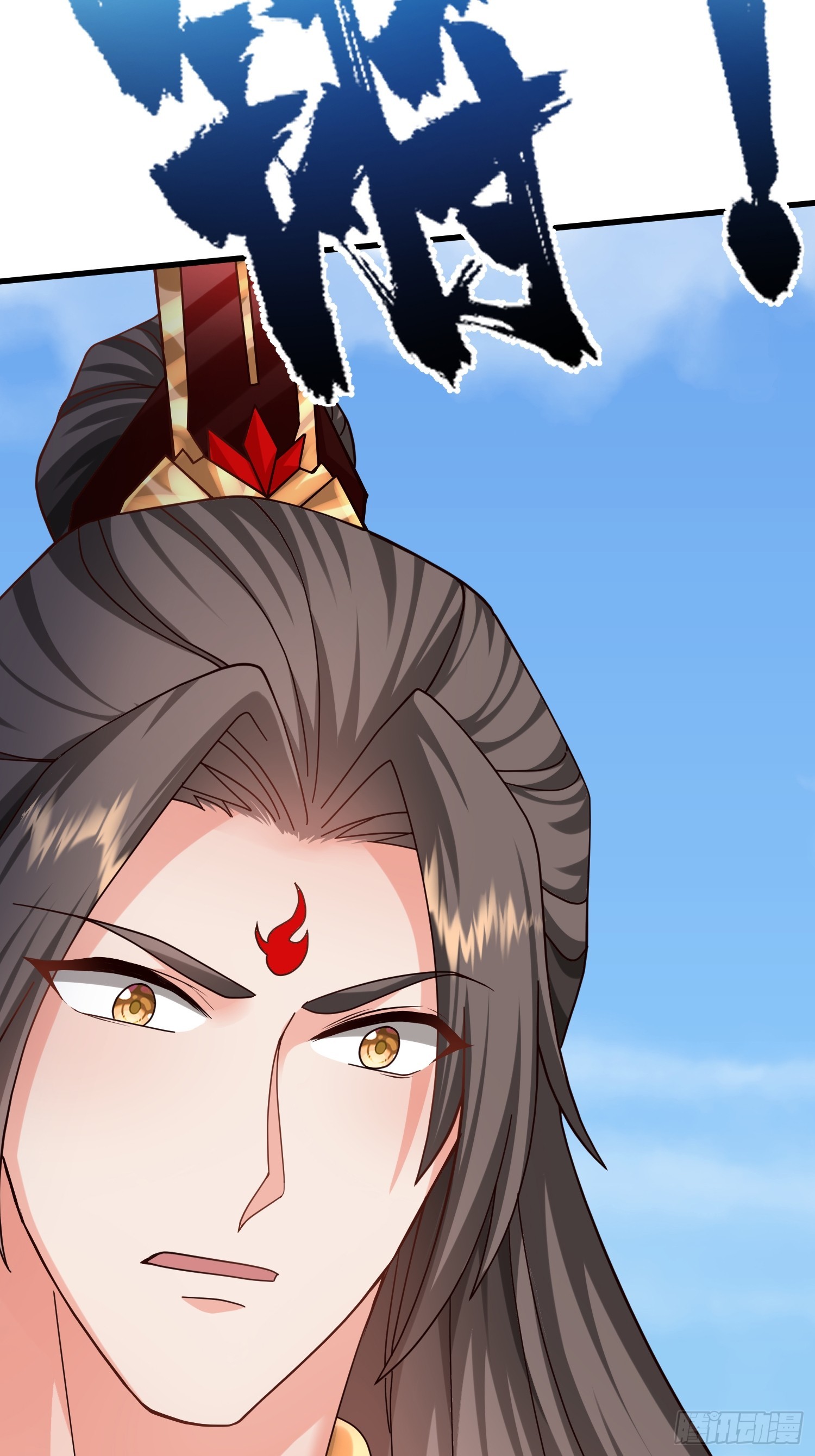 16话 又来一位大美女(1/2)-第65话