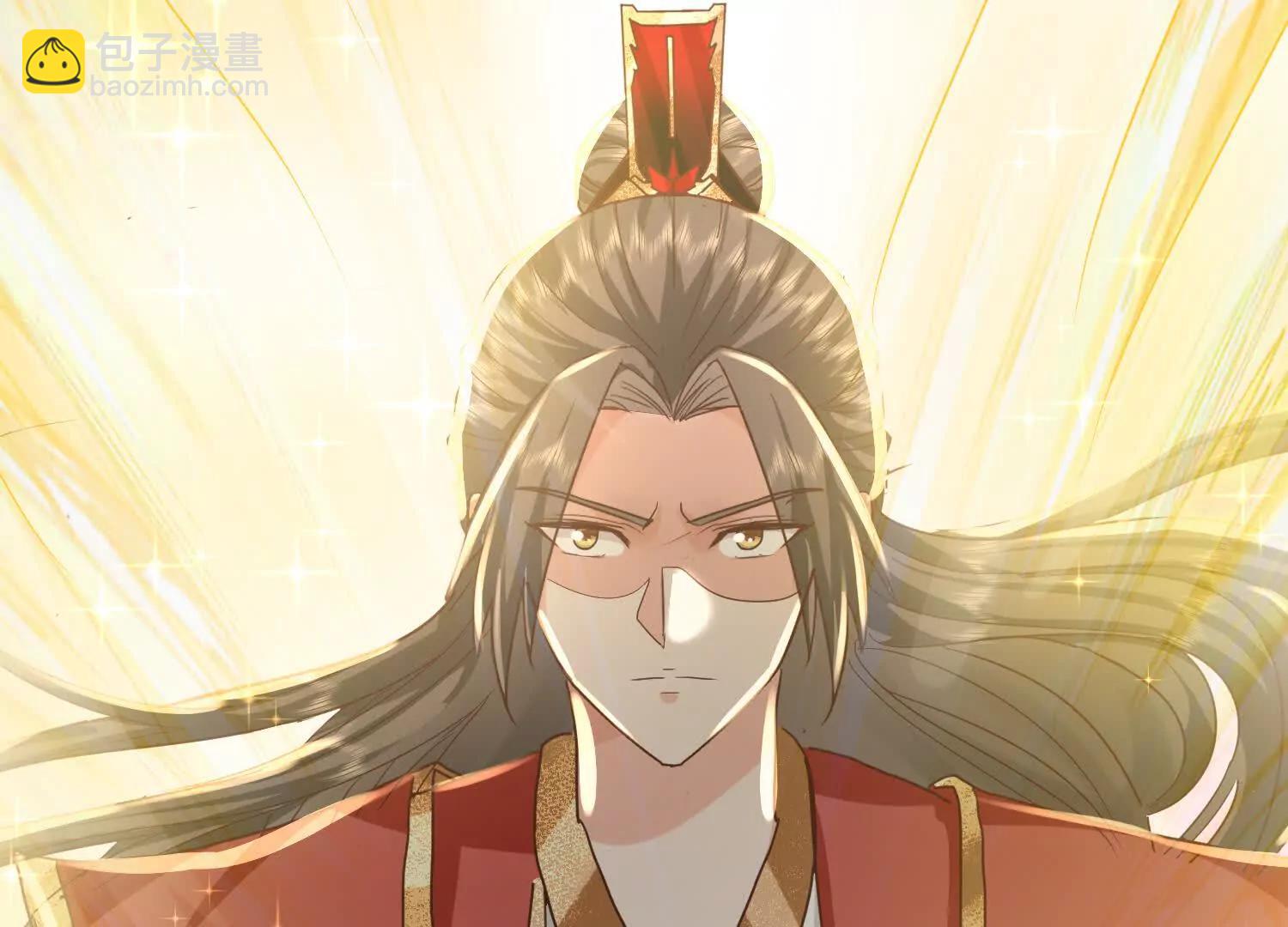 捕获一位美人(1/3)-第17话