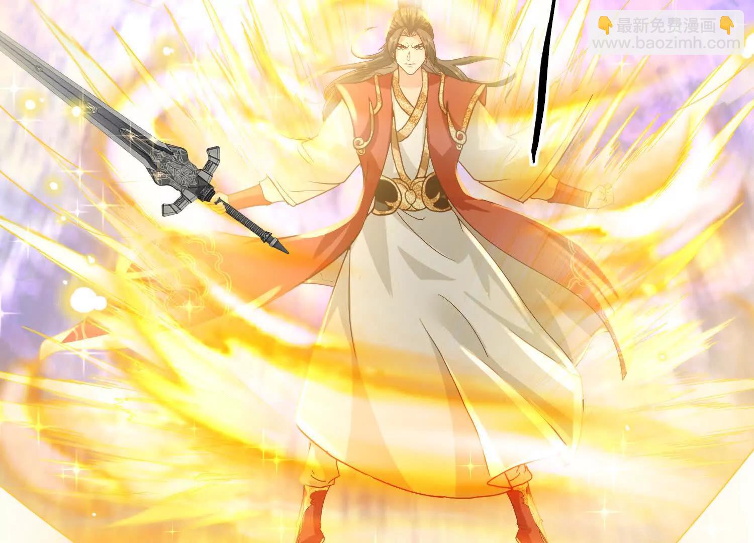 捕获一位美人(1/3)-第17话