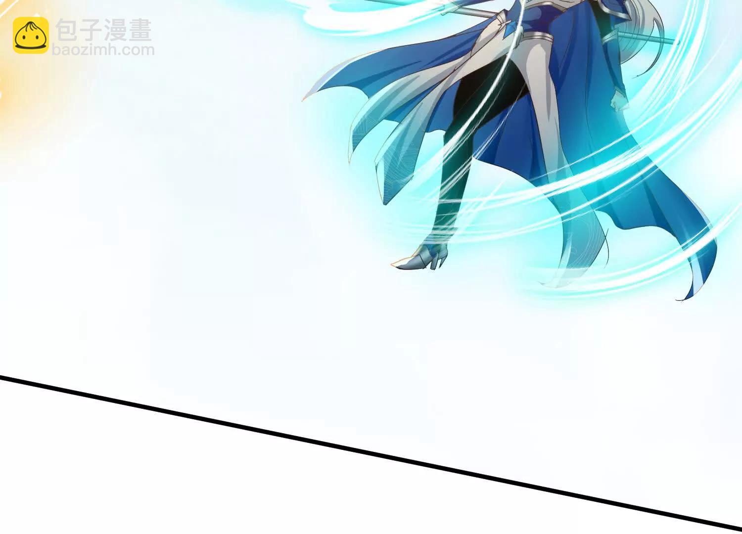 捕获一位美人(1/3)-第17话