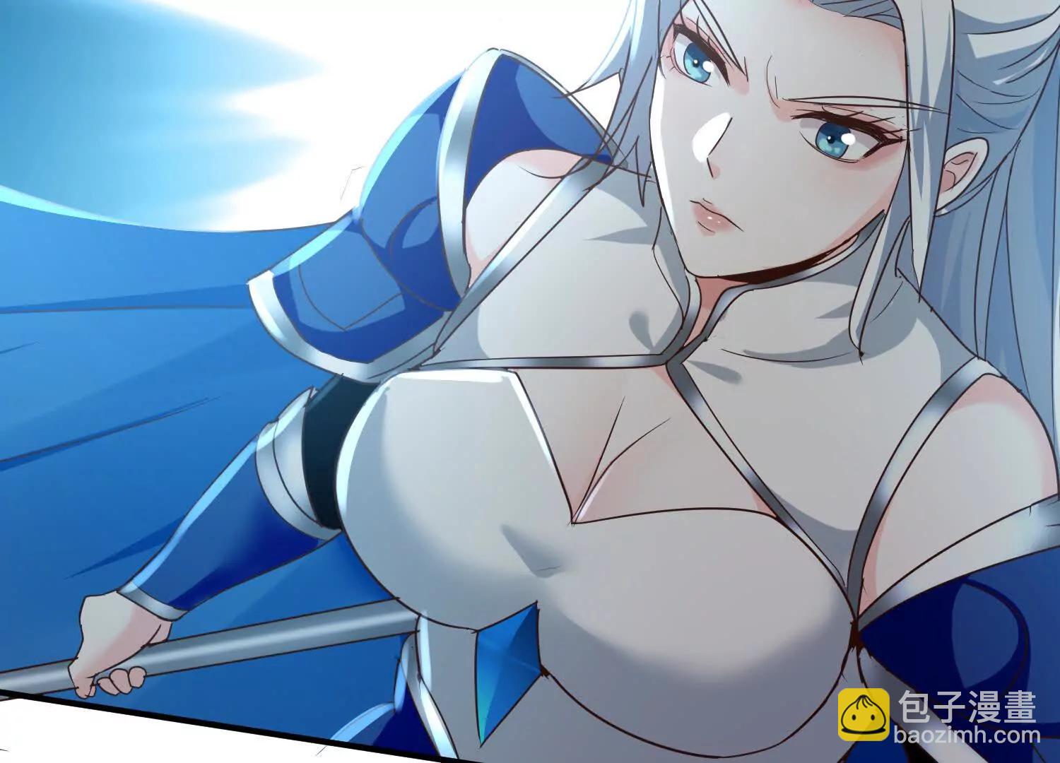 捕获一位美人(1/3)-第17话