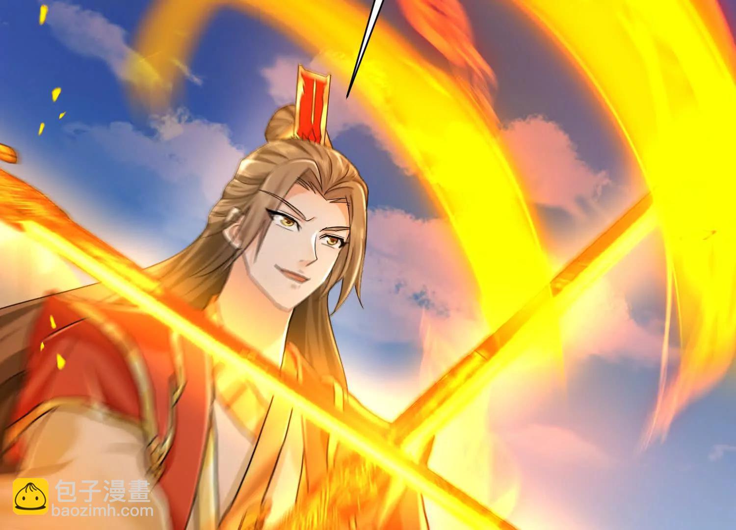 捕获一位美人(1/3)-第17话