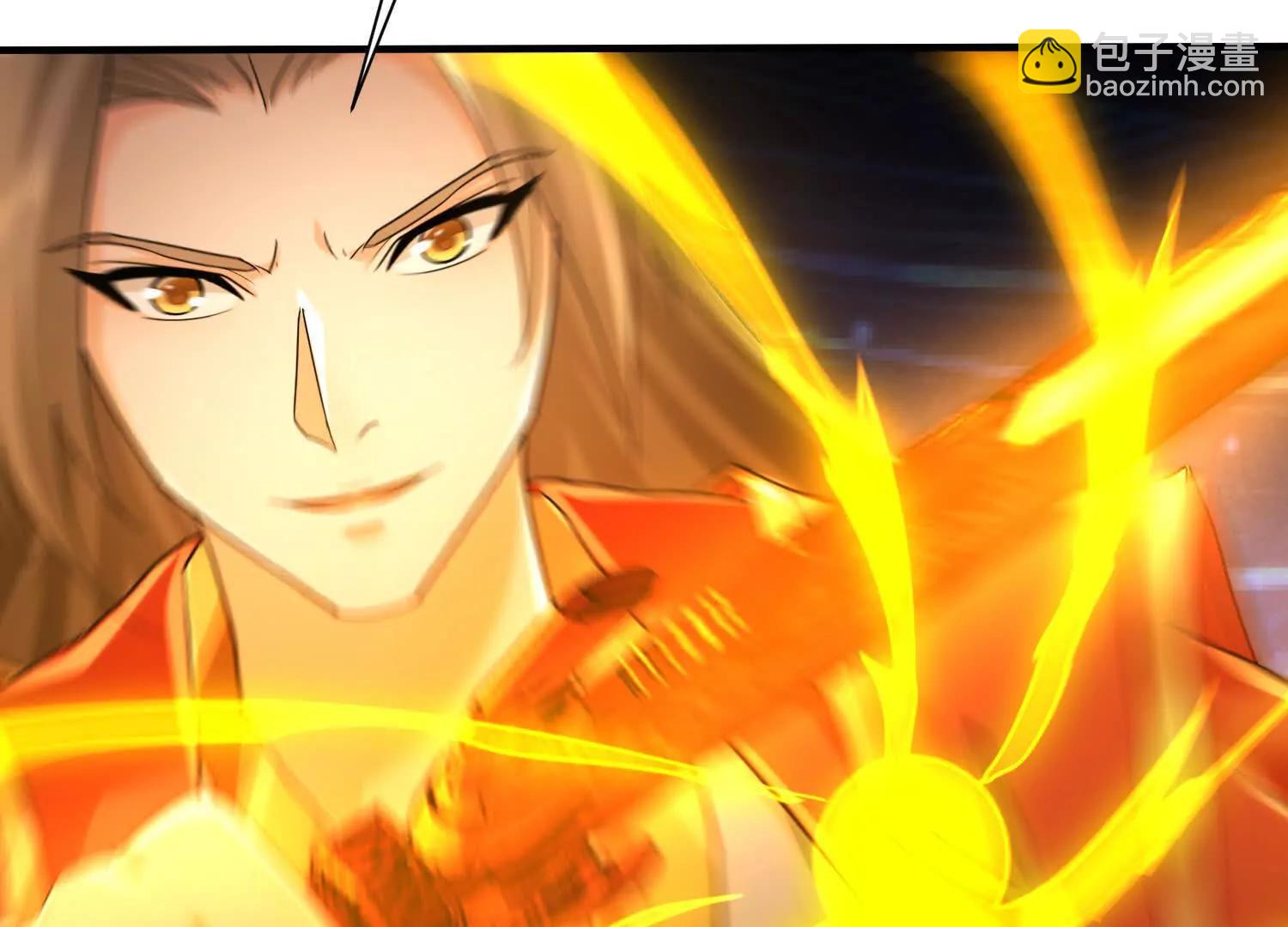 捕获一位美人(1/3)-第17话