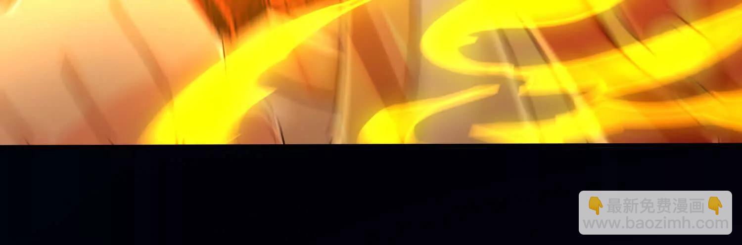 捕获一位美人(1/3)-第17话