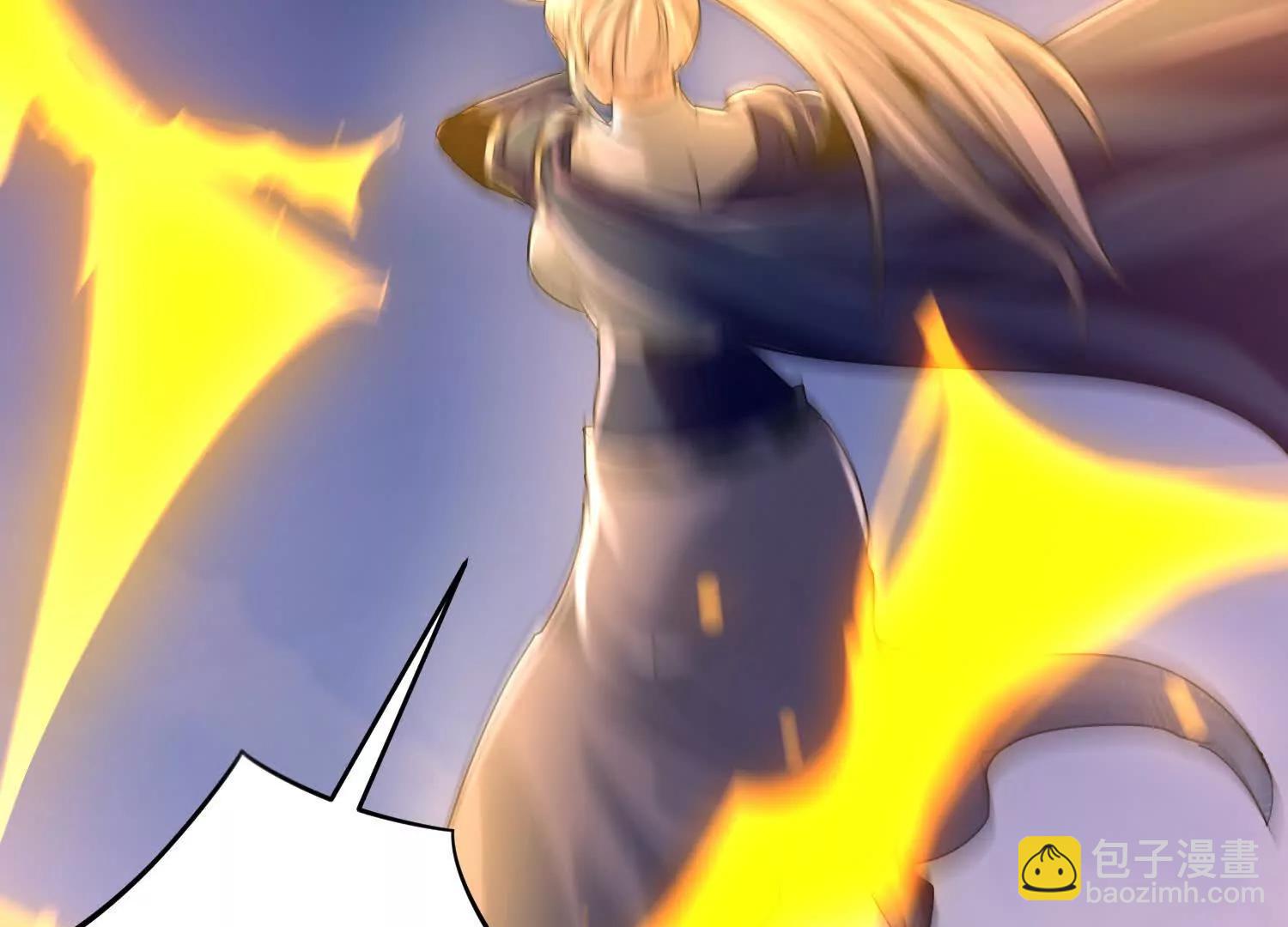 捕获一位美人(1/3)-第17话