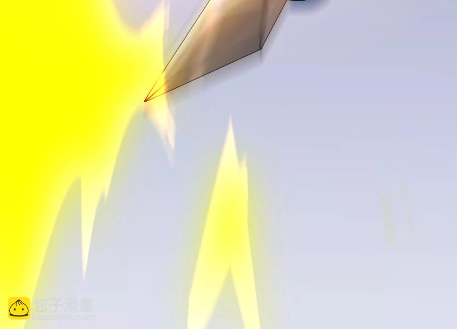 捕获一位美人(1/3)-第17话