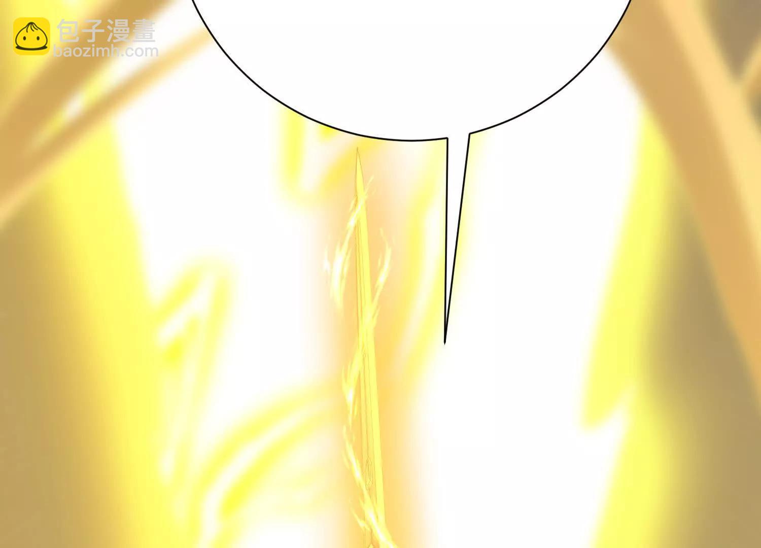 入洞房(1/3)-第19话