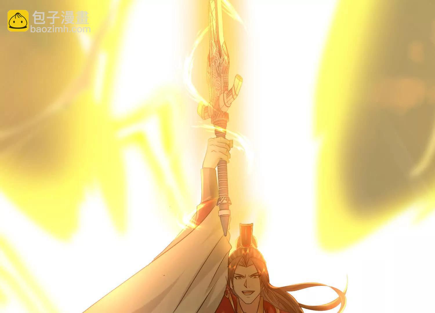 入洞房(1/3)-第19话