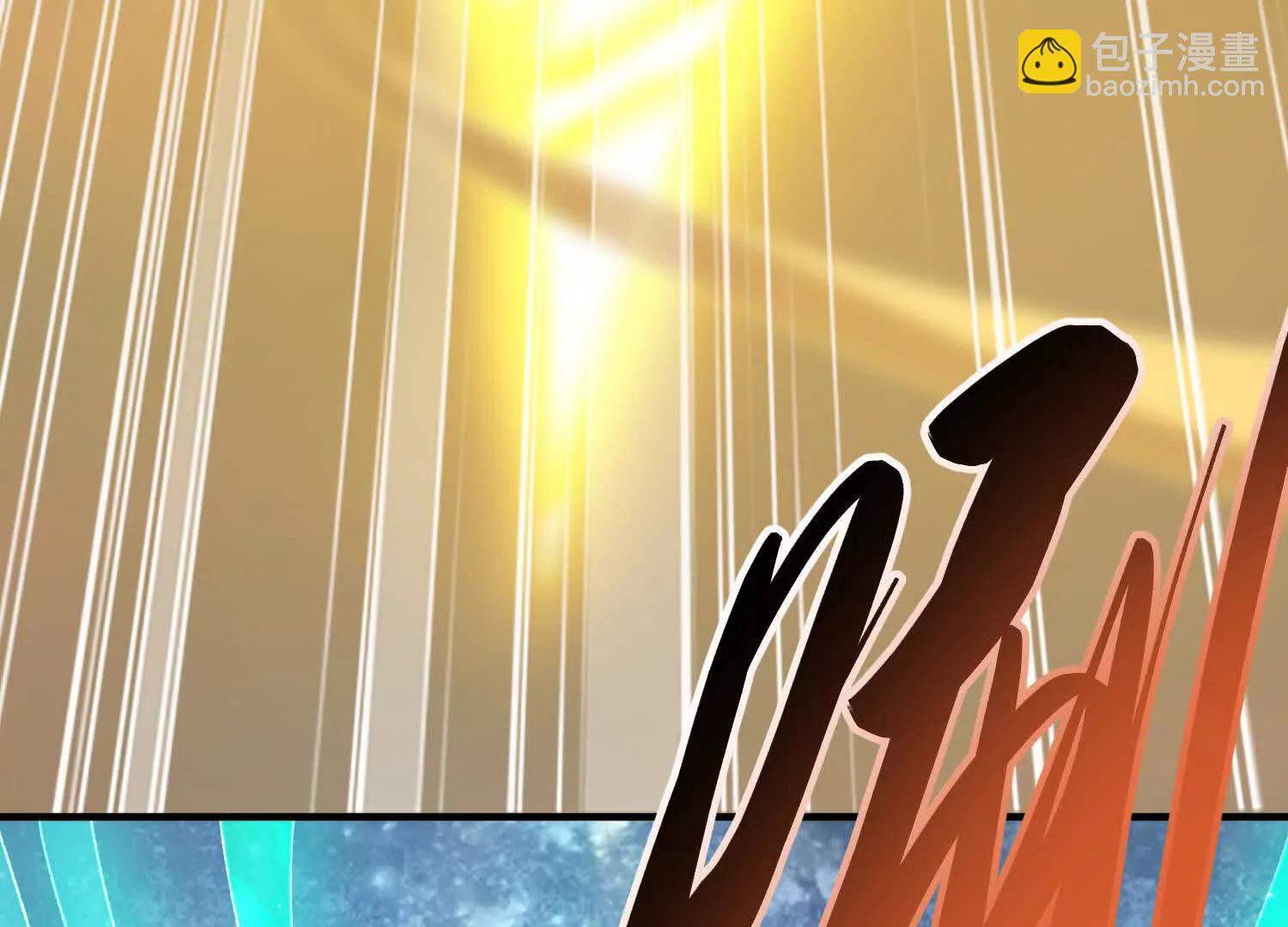 入洞房(1/3)-第19话