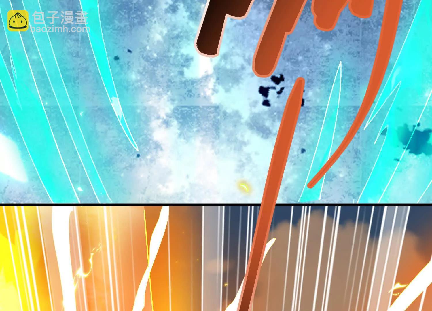 入洞房(1/3)-第19话