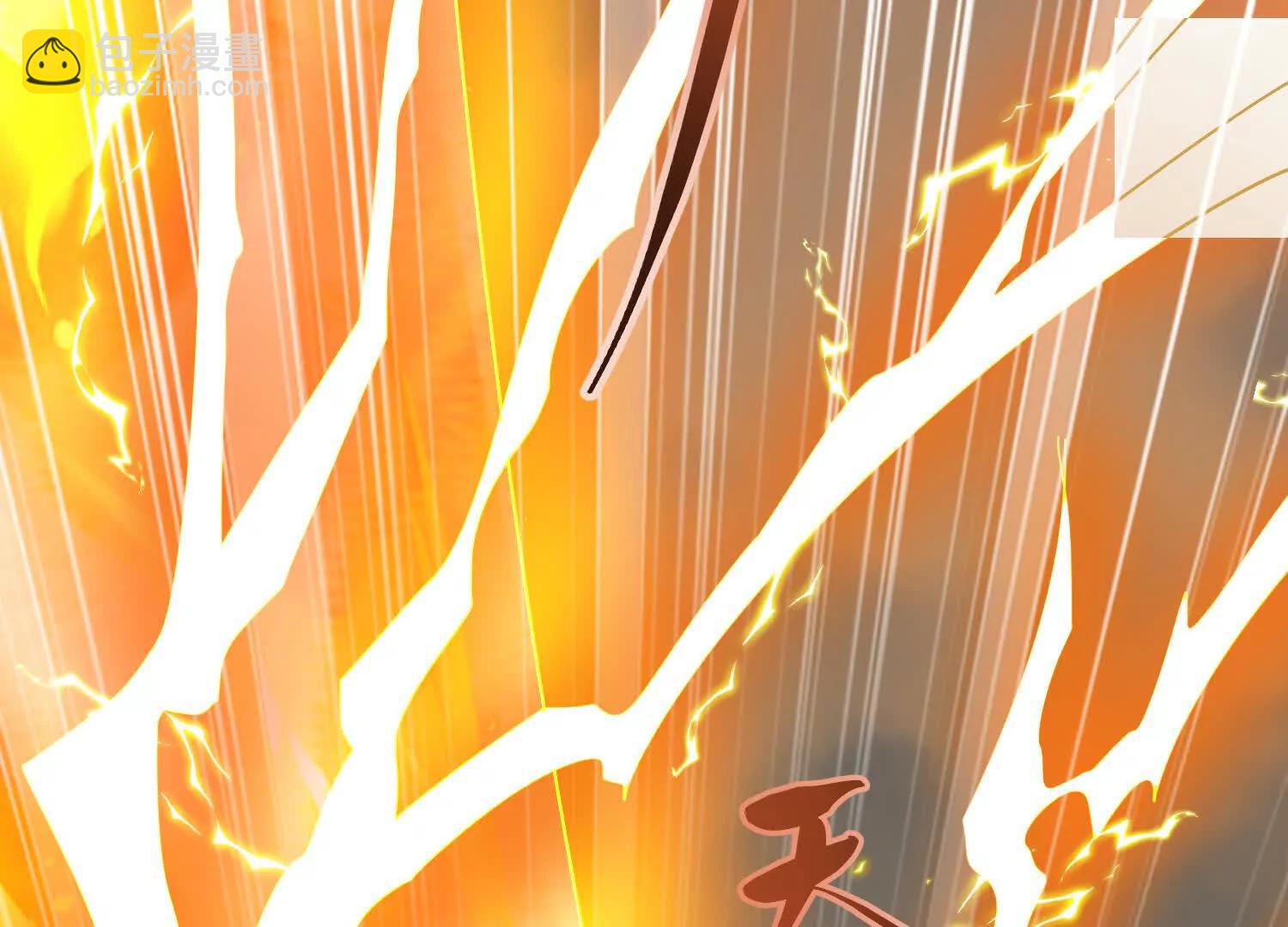 入洞房(1/3)-第19话