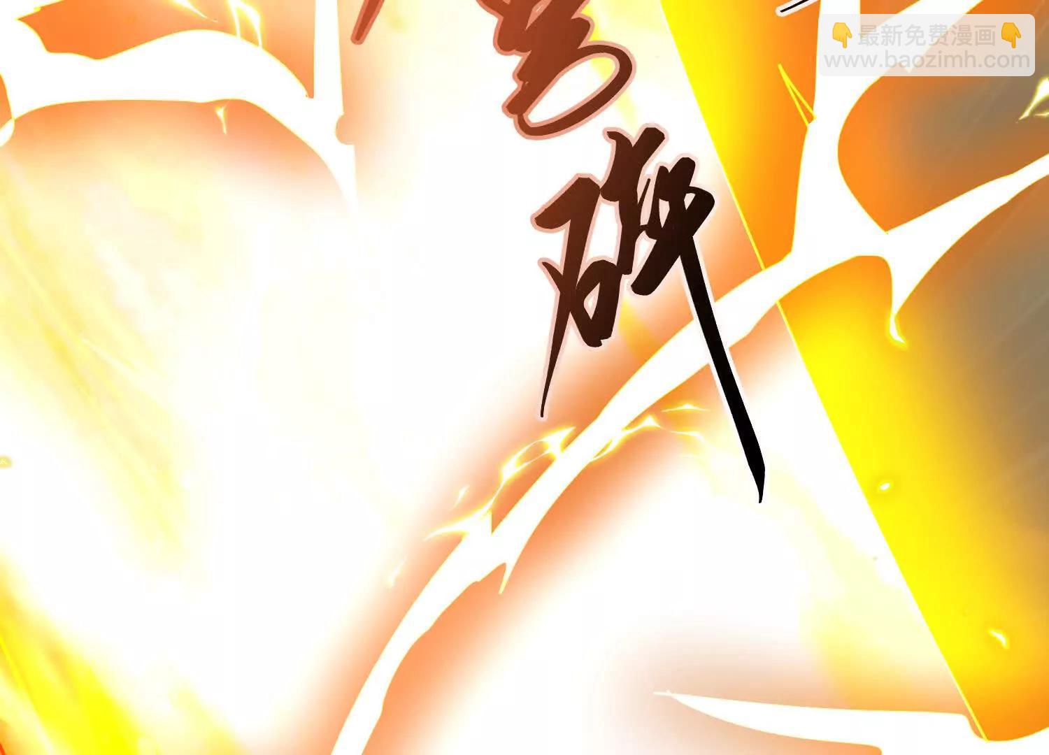 入洞房(1/3)-第19话