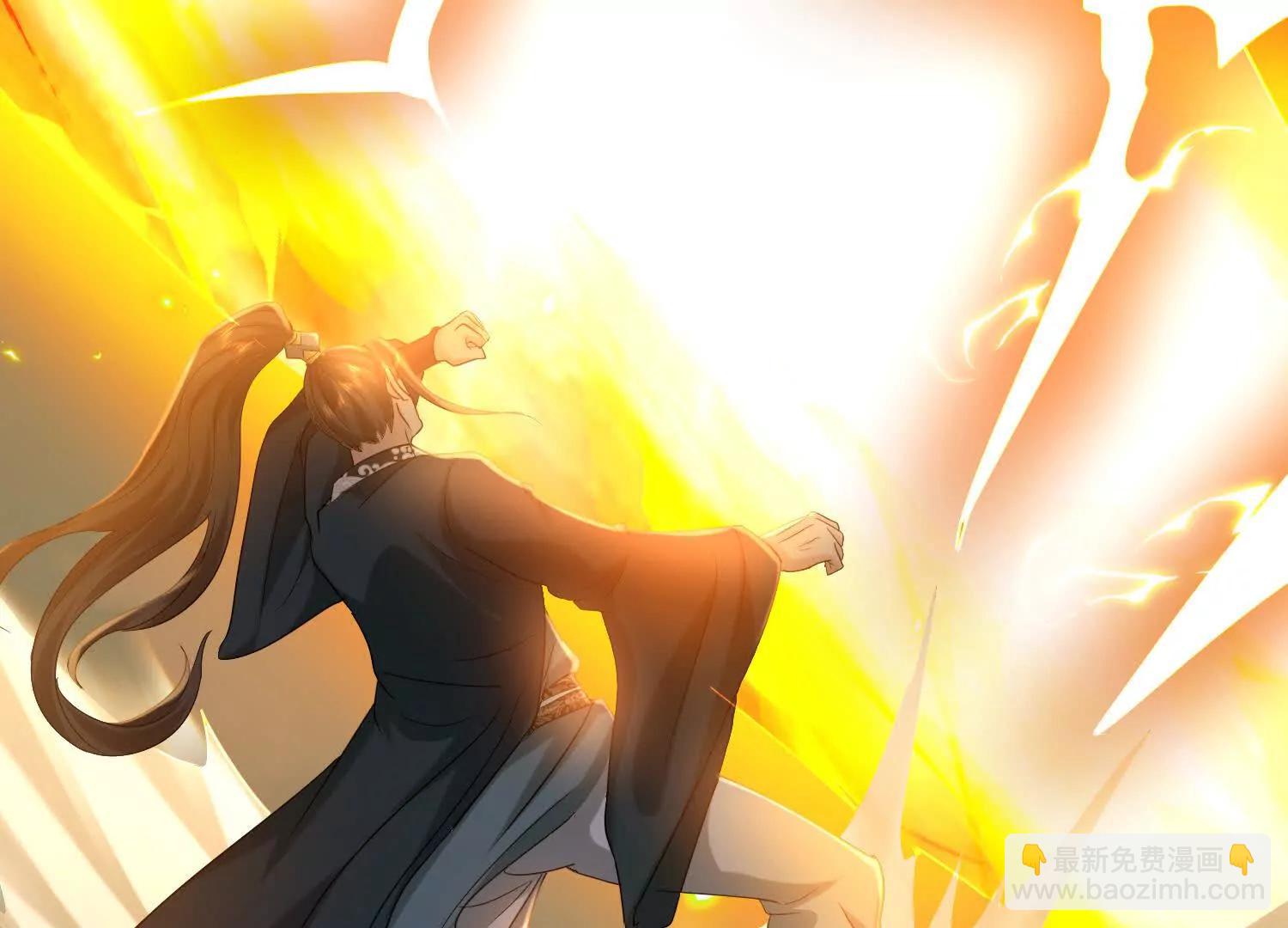 入洞房(1/3)-第19话