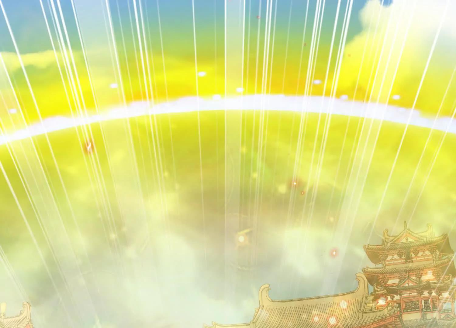 入洞房(1/3)-第19话