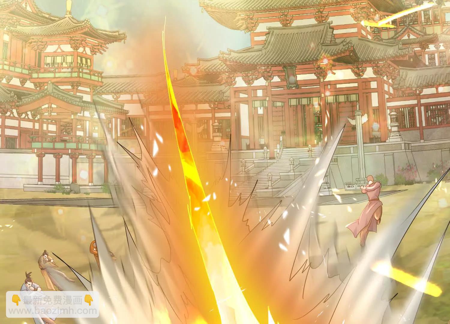 入洞房(1/3)-第19话