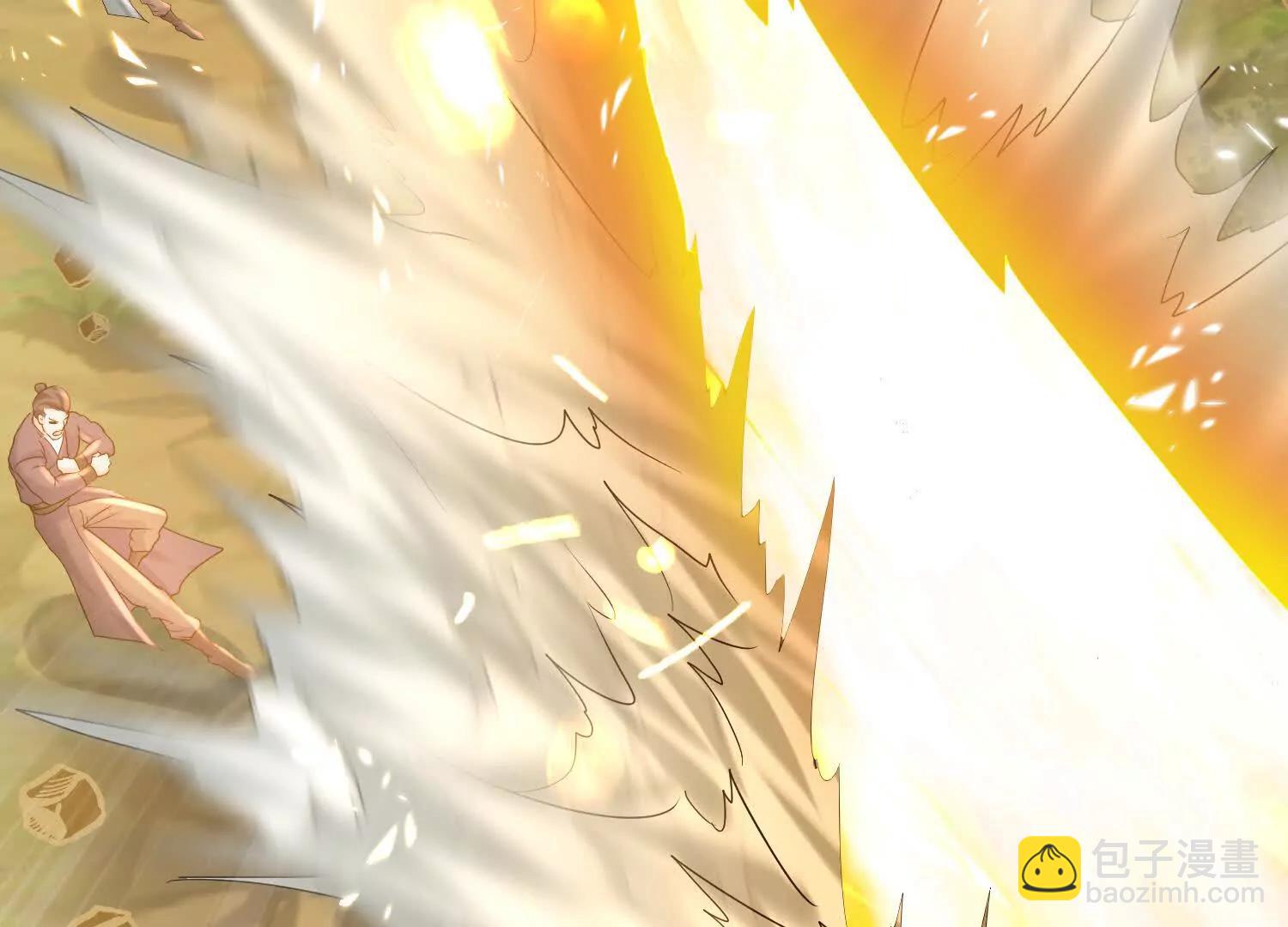 入洞房(1/3)-第19话