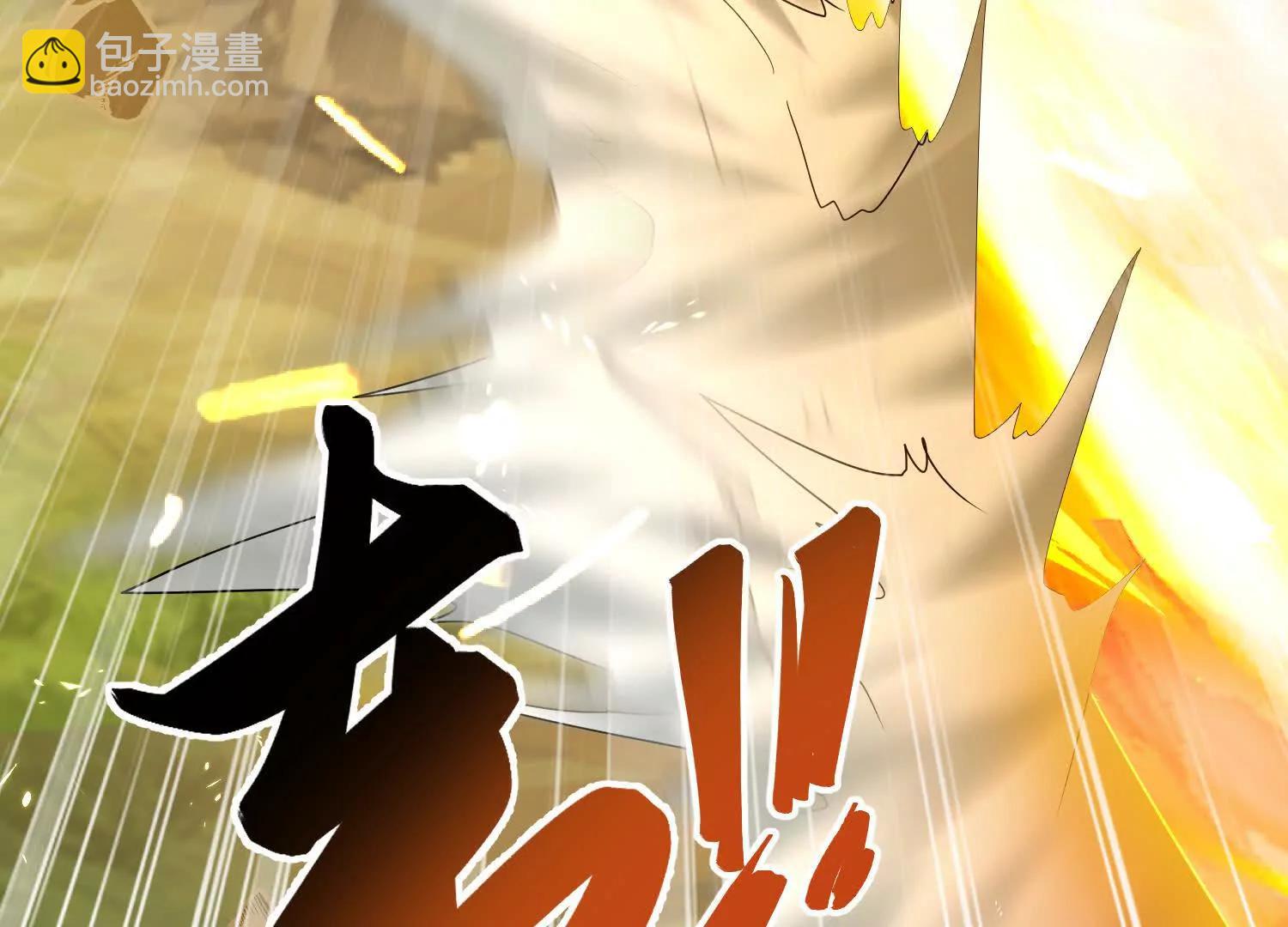 入洞房(1/3)-第19话