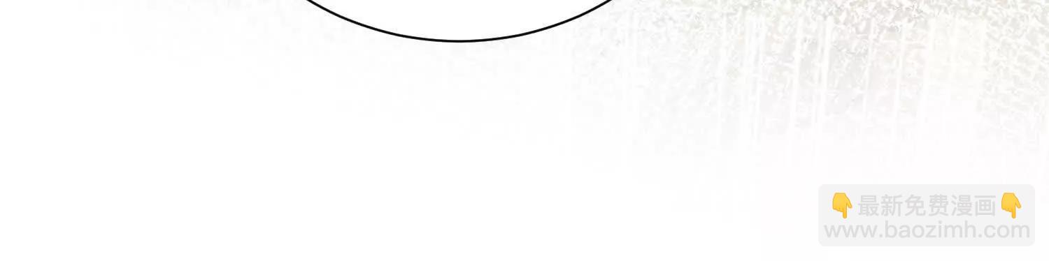 入洞房(1/3)-第19话