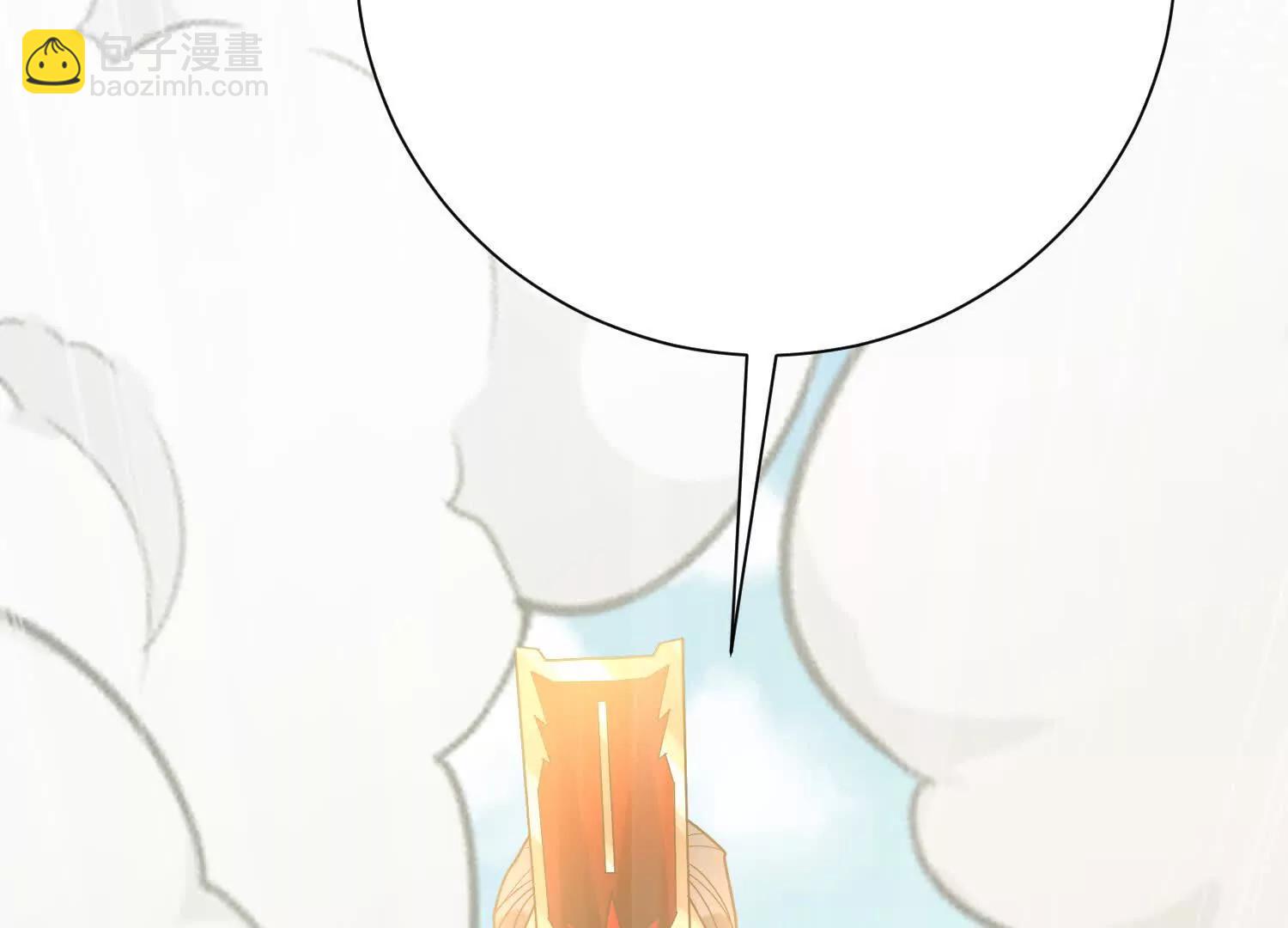 入洞房(1/3)-第19话