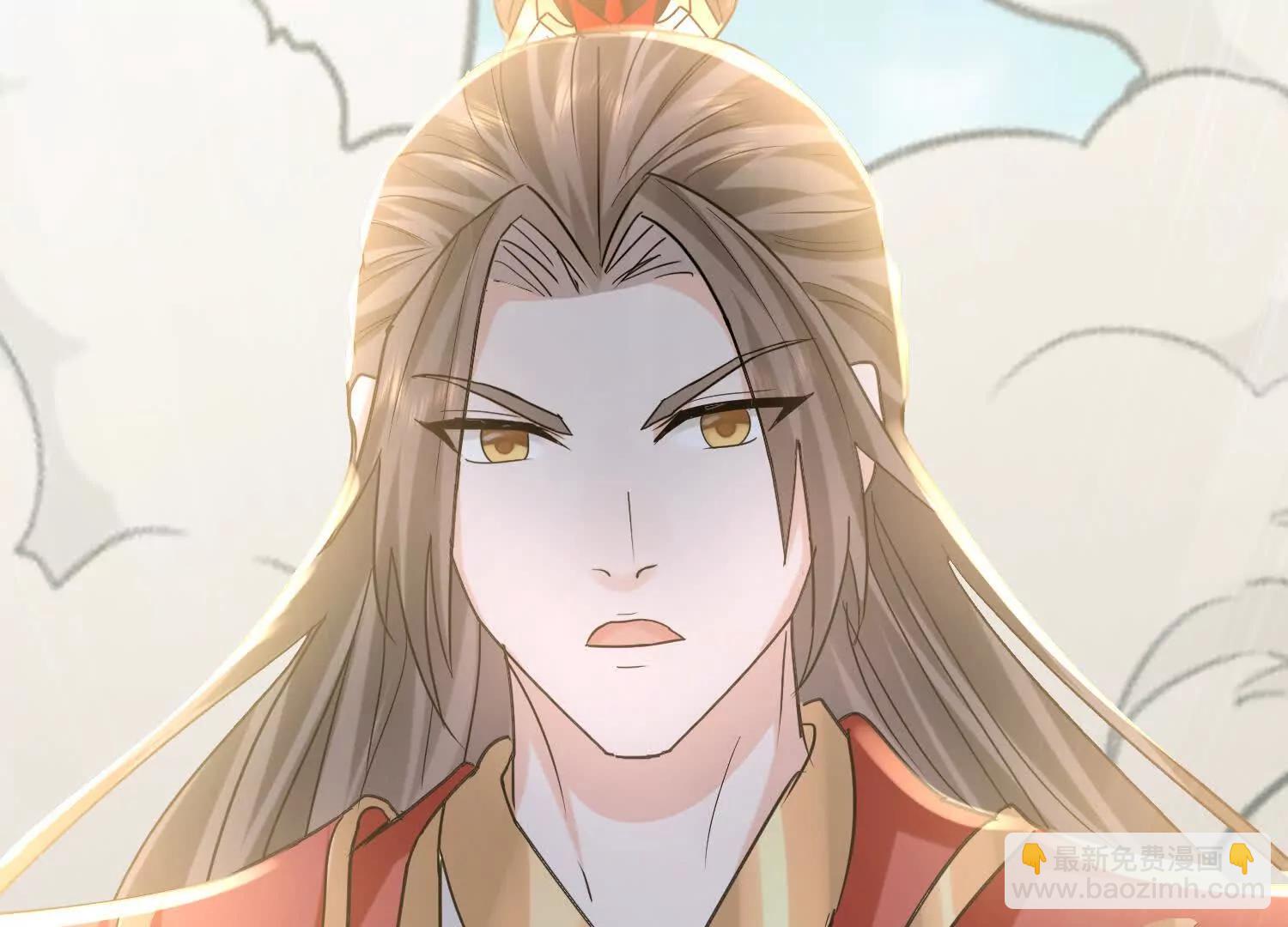 入洞房(1/3)-第19话