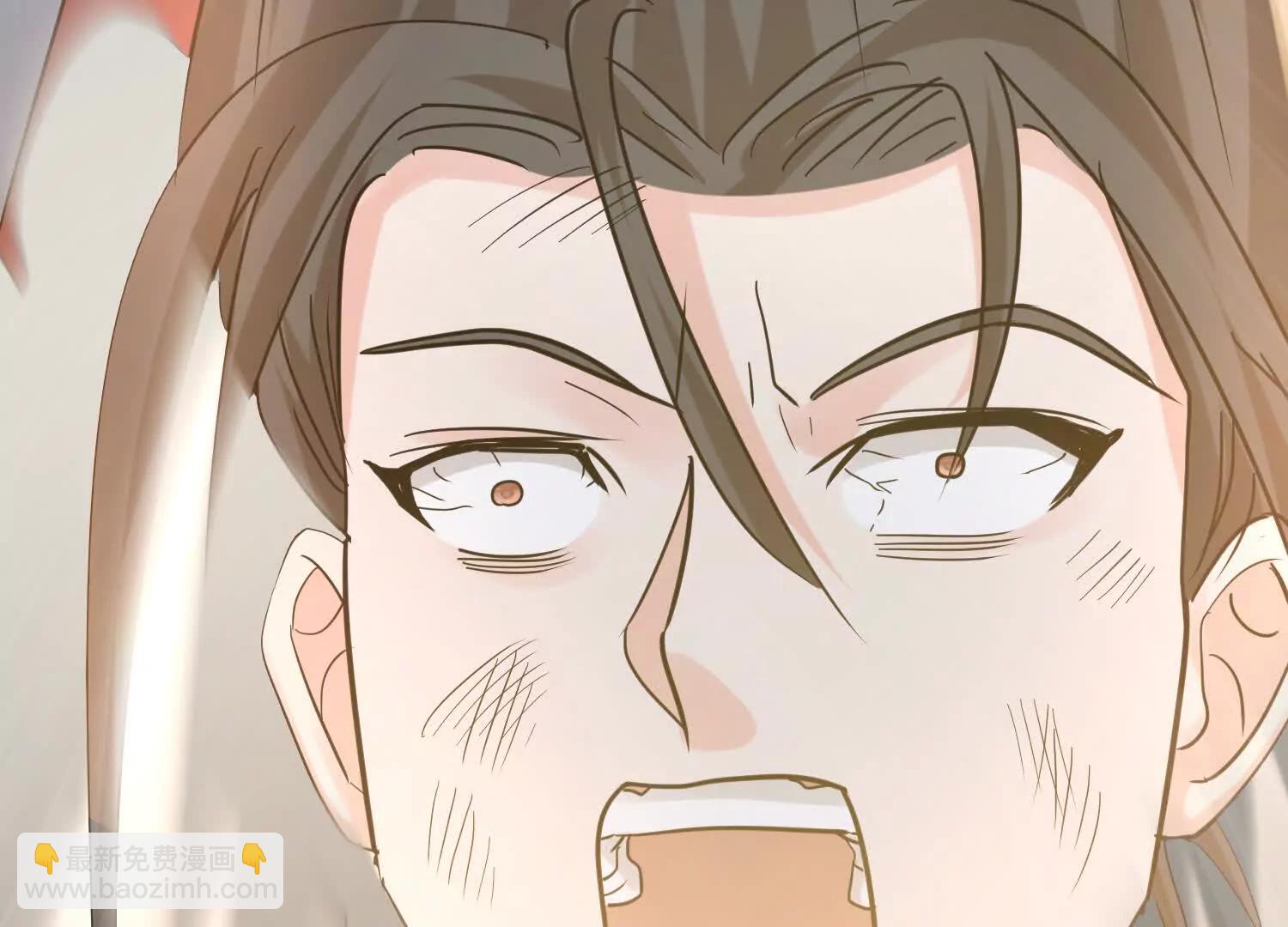 入洞房(1/3)-第19话