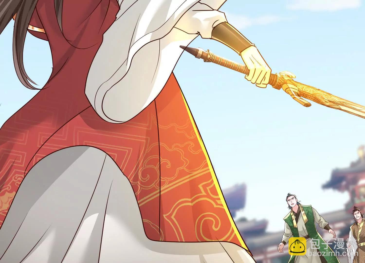 入洞房(1/3)-第19话