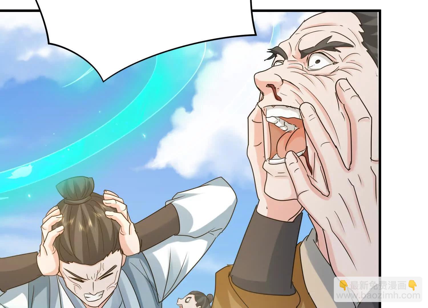 入洞房(1/3)-第19话