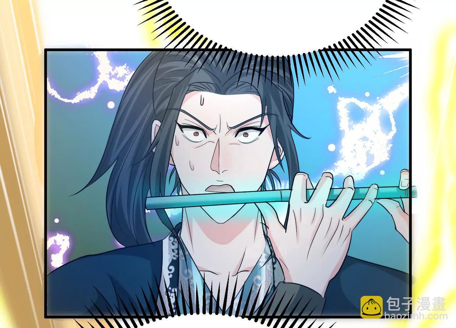 入洞房(1/3)-第19话