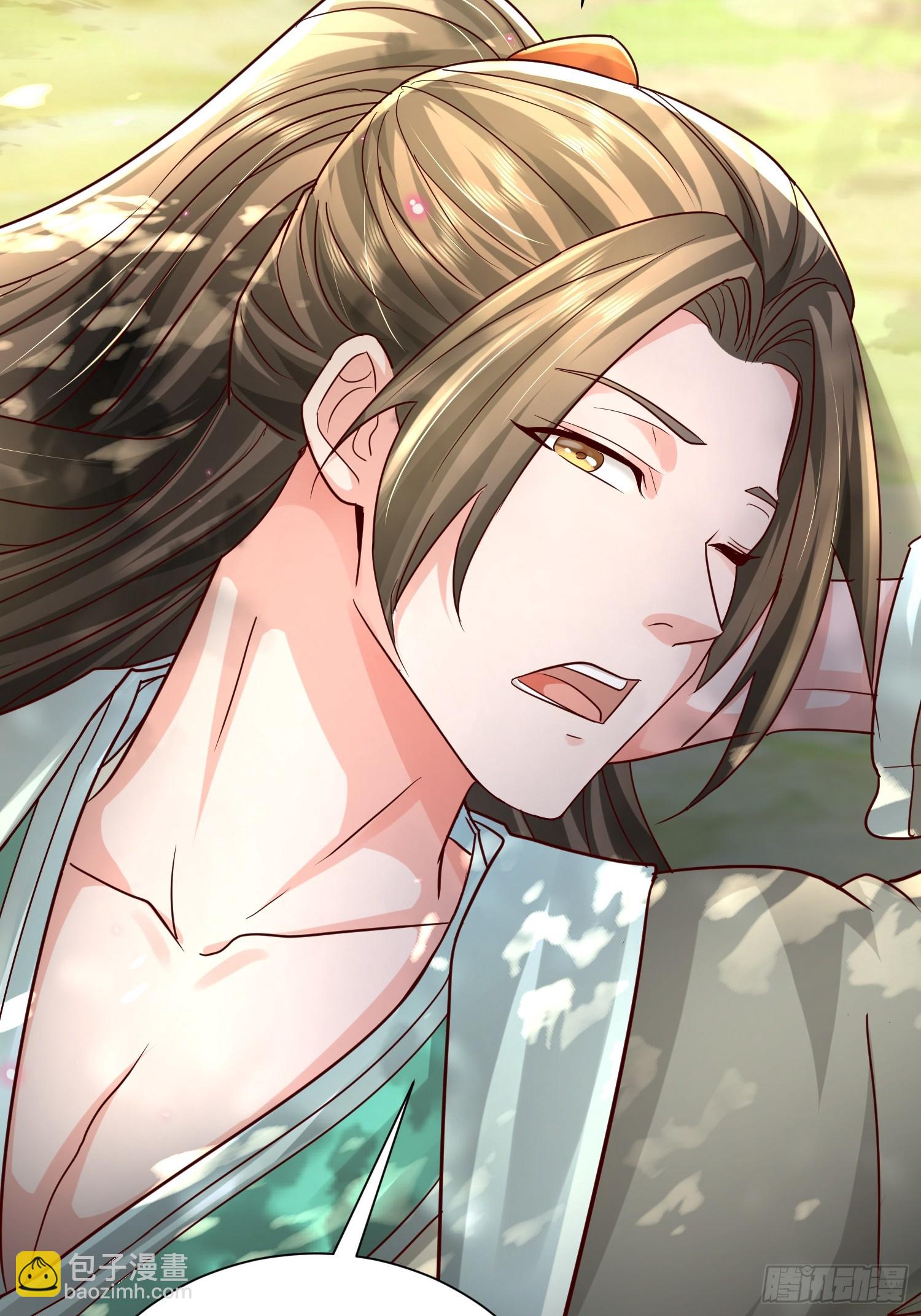 01话 卑微小系统跪请绑定(1/2)-第1话