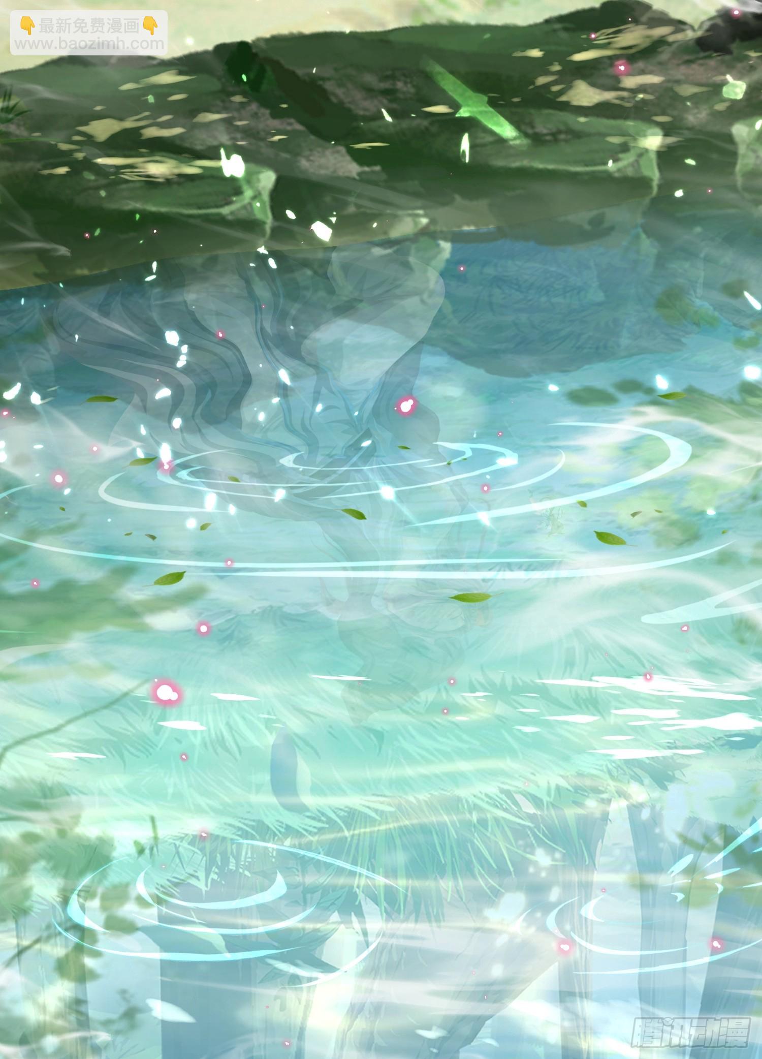 01话 卑微小系统跪请绑定(1/2)-第1话