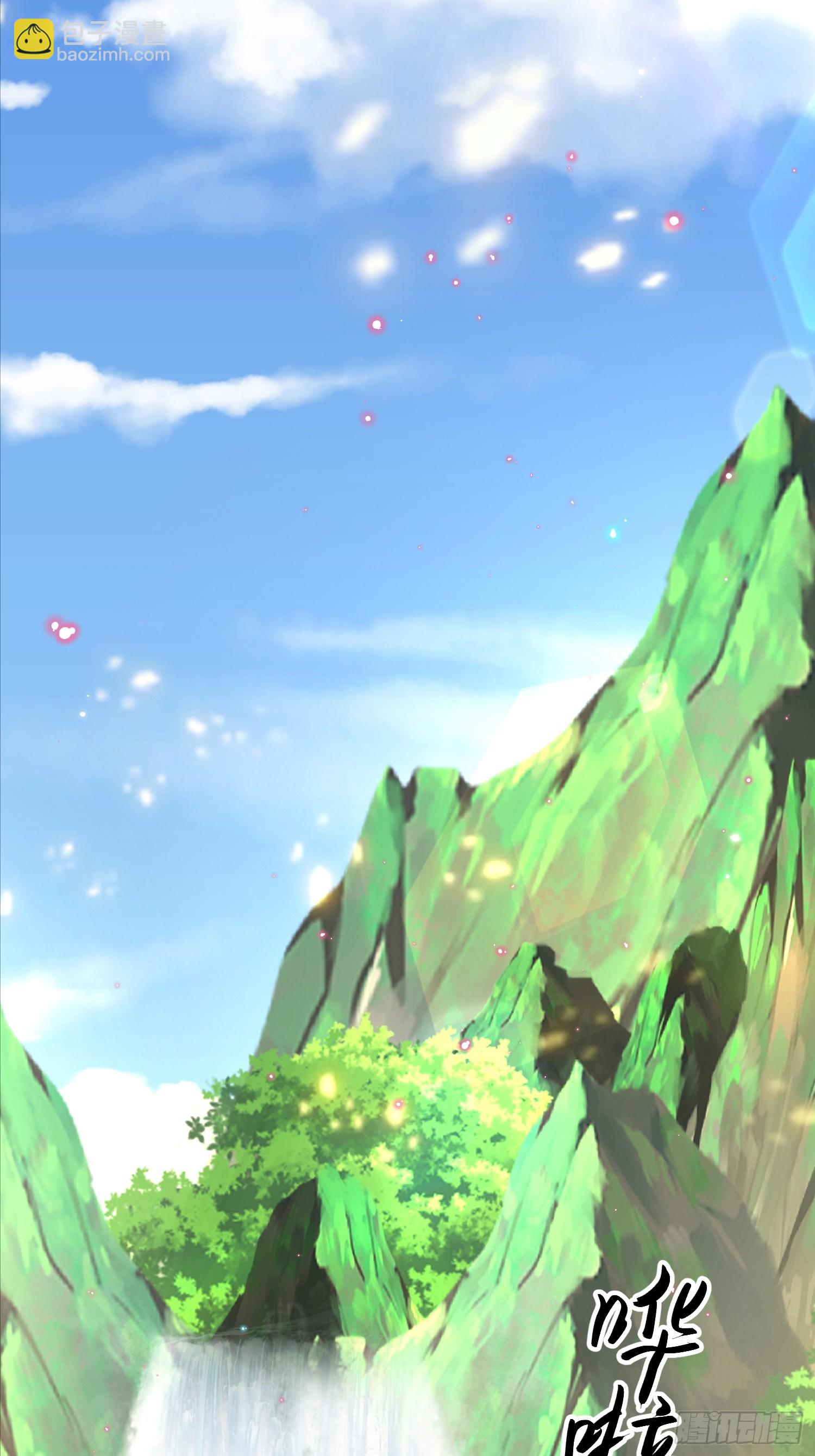 01话 卑微小系统跪请绑定(1/2)-第1话