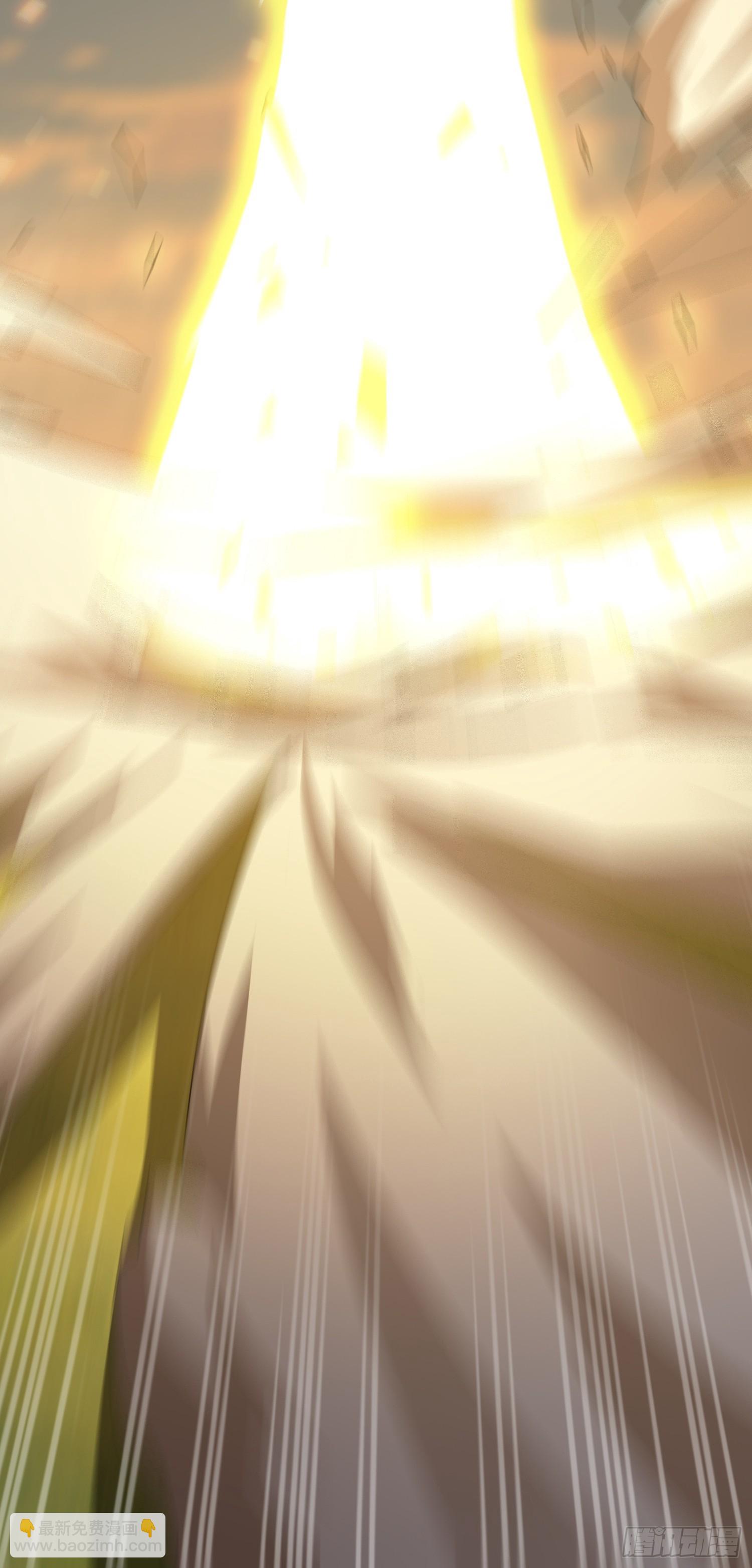 01话 卑微小系统跪请绑定(1/2)-第1话