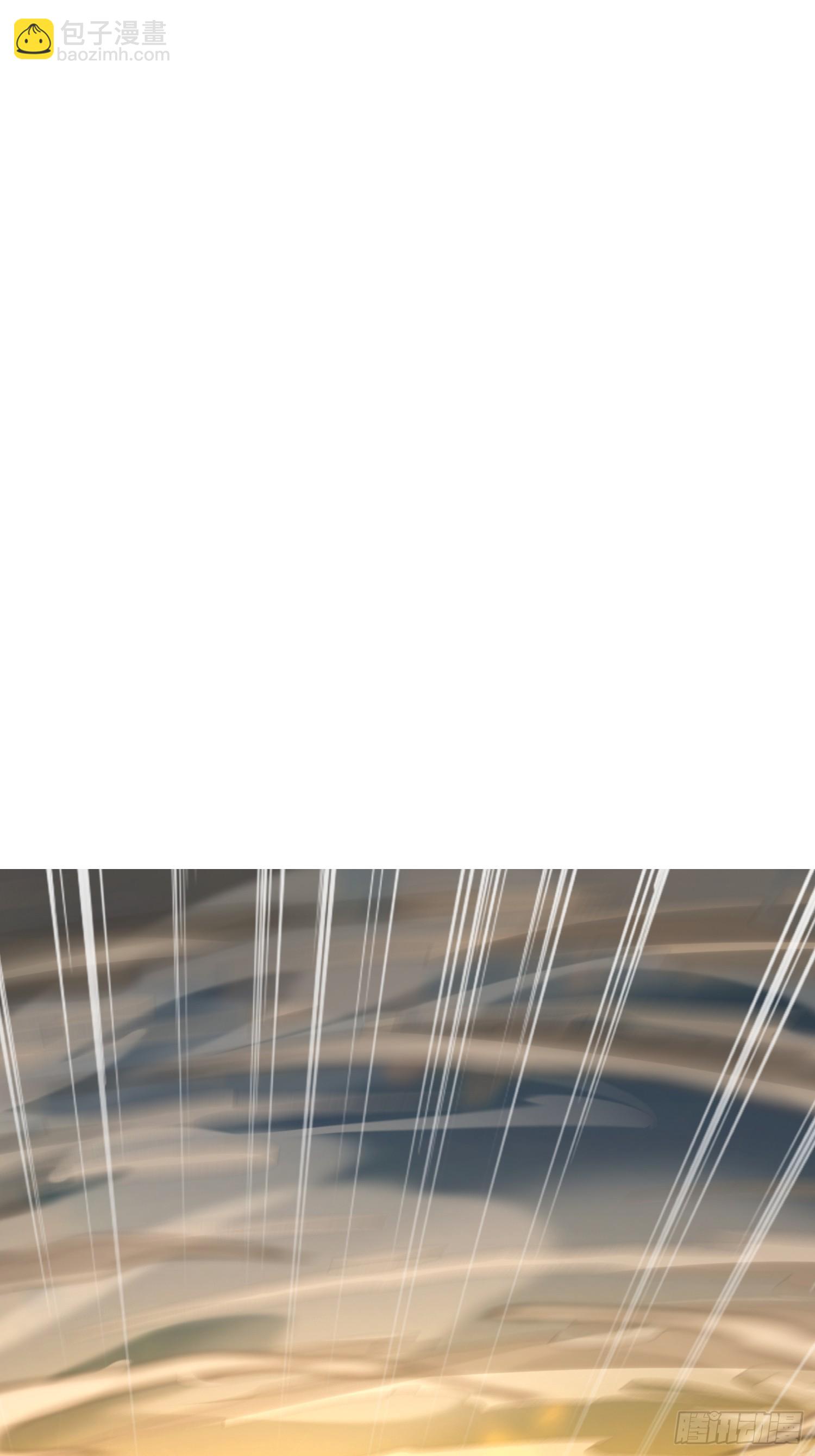 01话 卑微小系统跪请绑定(1/2)-第1话