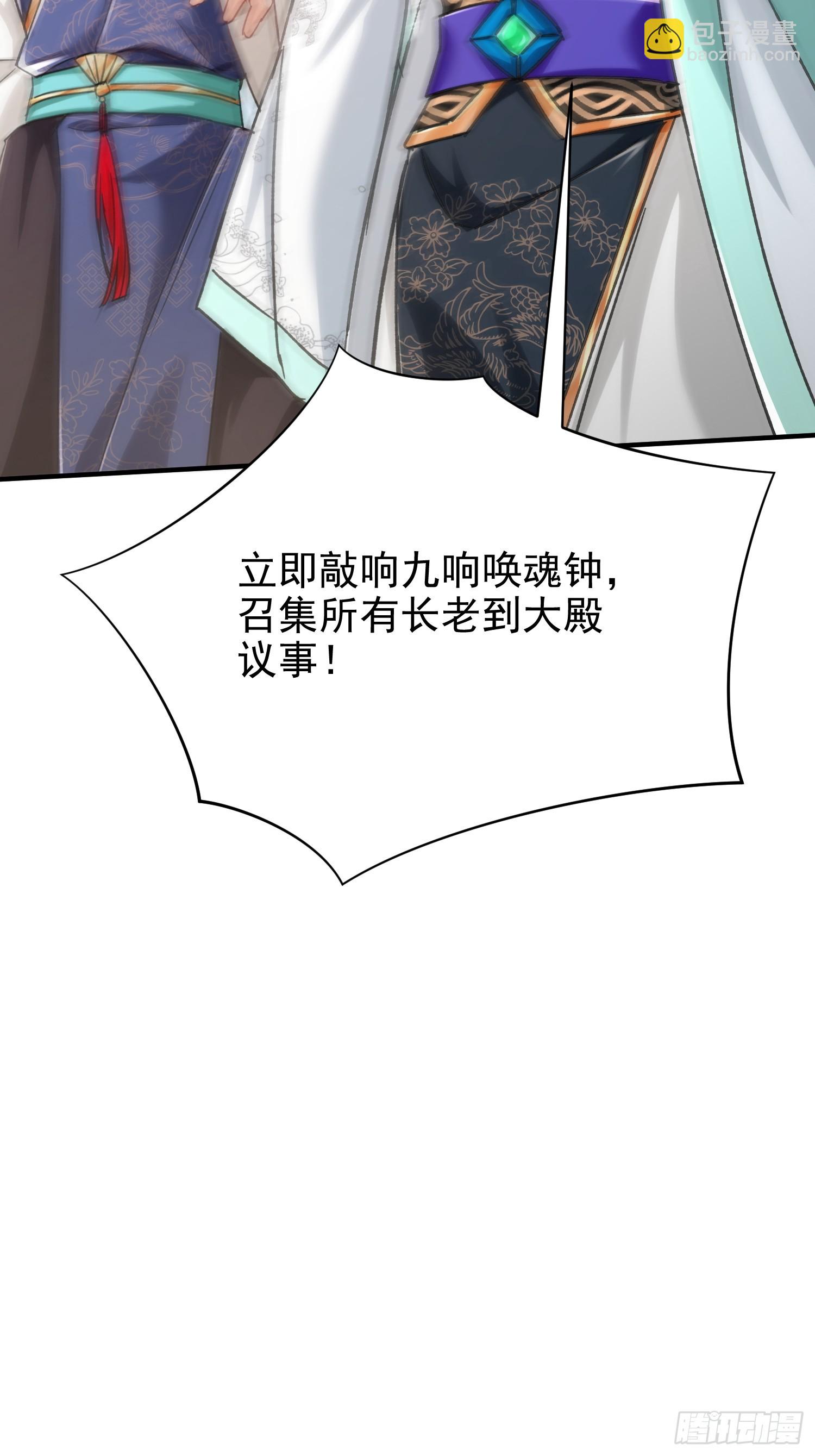 01话 卑微小系统跪请绑定(1/2)-第1话