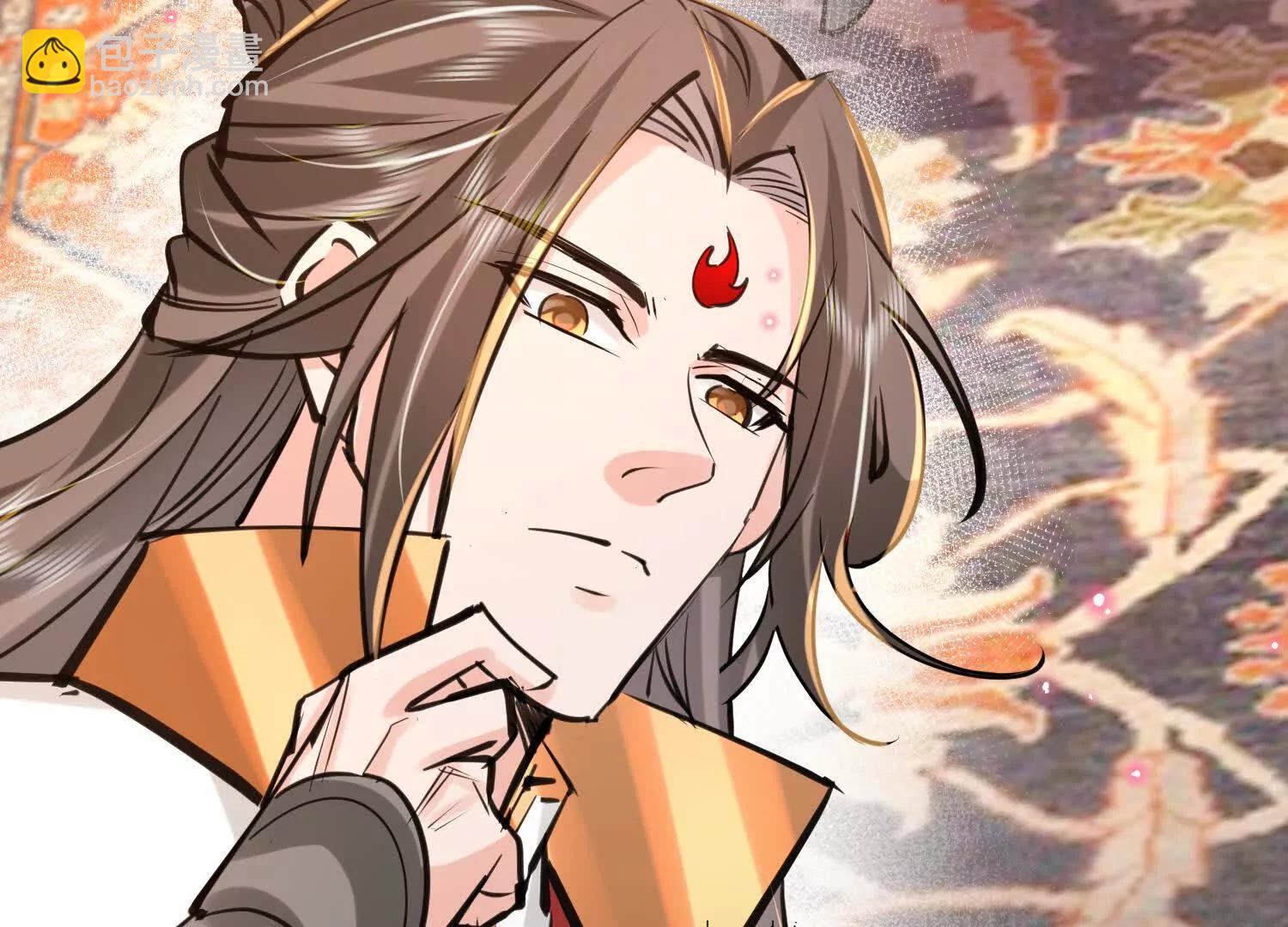 合欢赋就很适合我们(1/3)-第21话