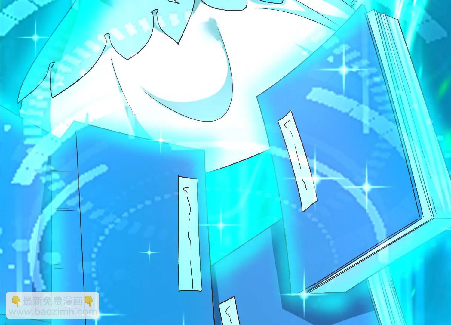 合欢赋就很适合我们(1/3)-第21话