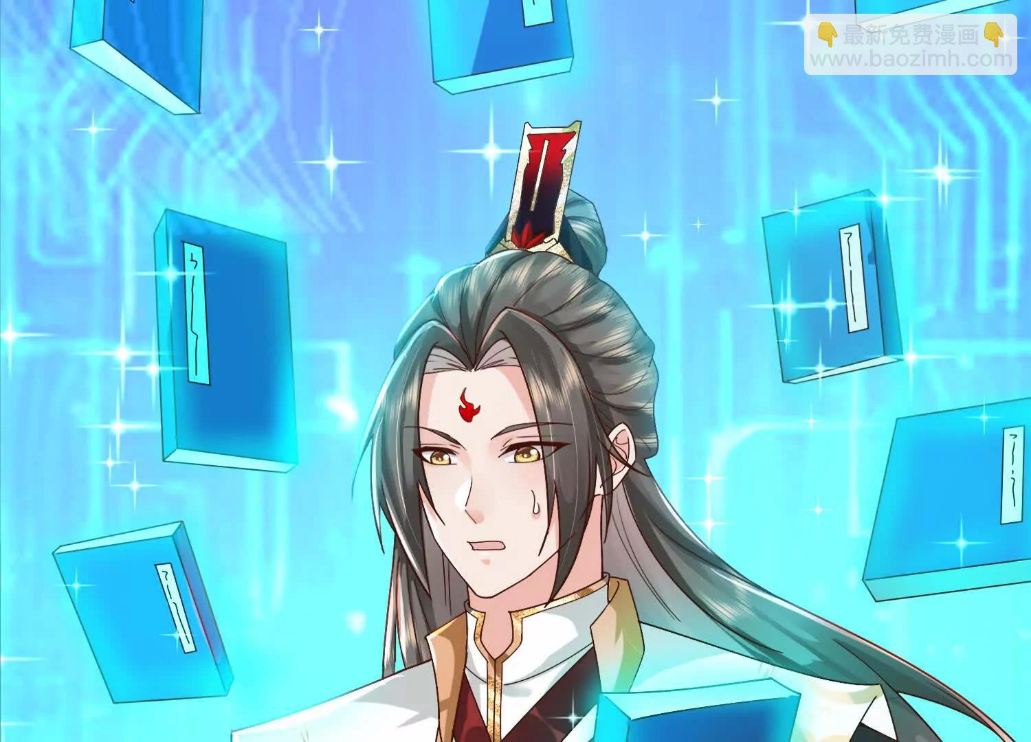 合欢赋就很适合我们(1/3)-第21话