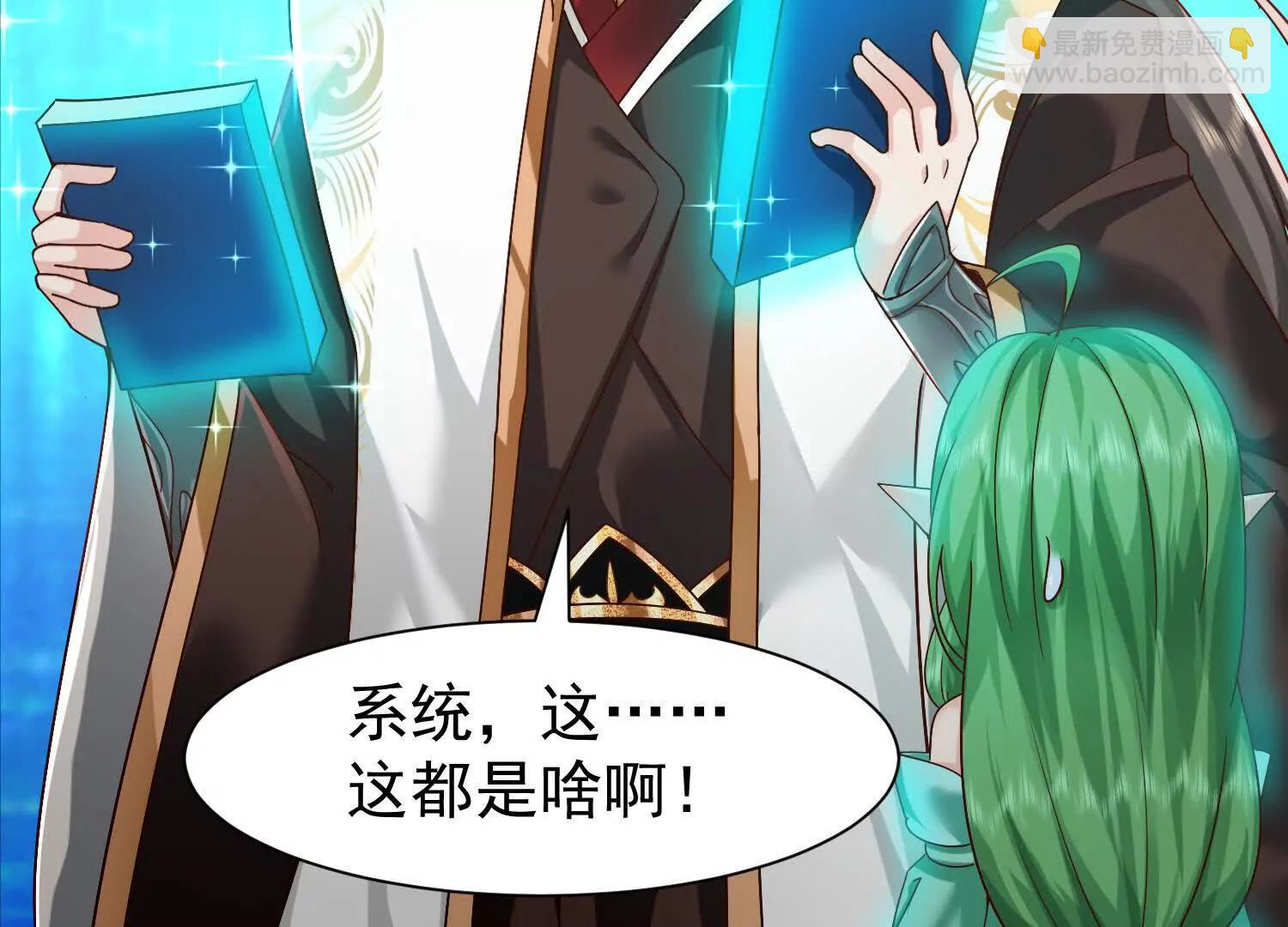 合欢赋就很适合我们(1/3)-第21话