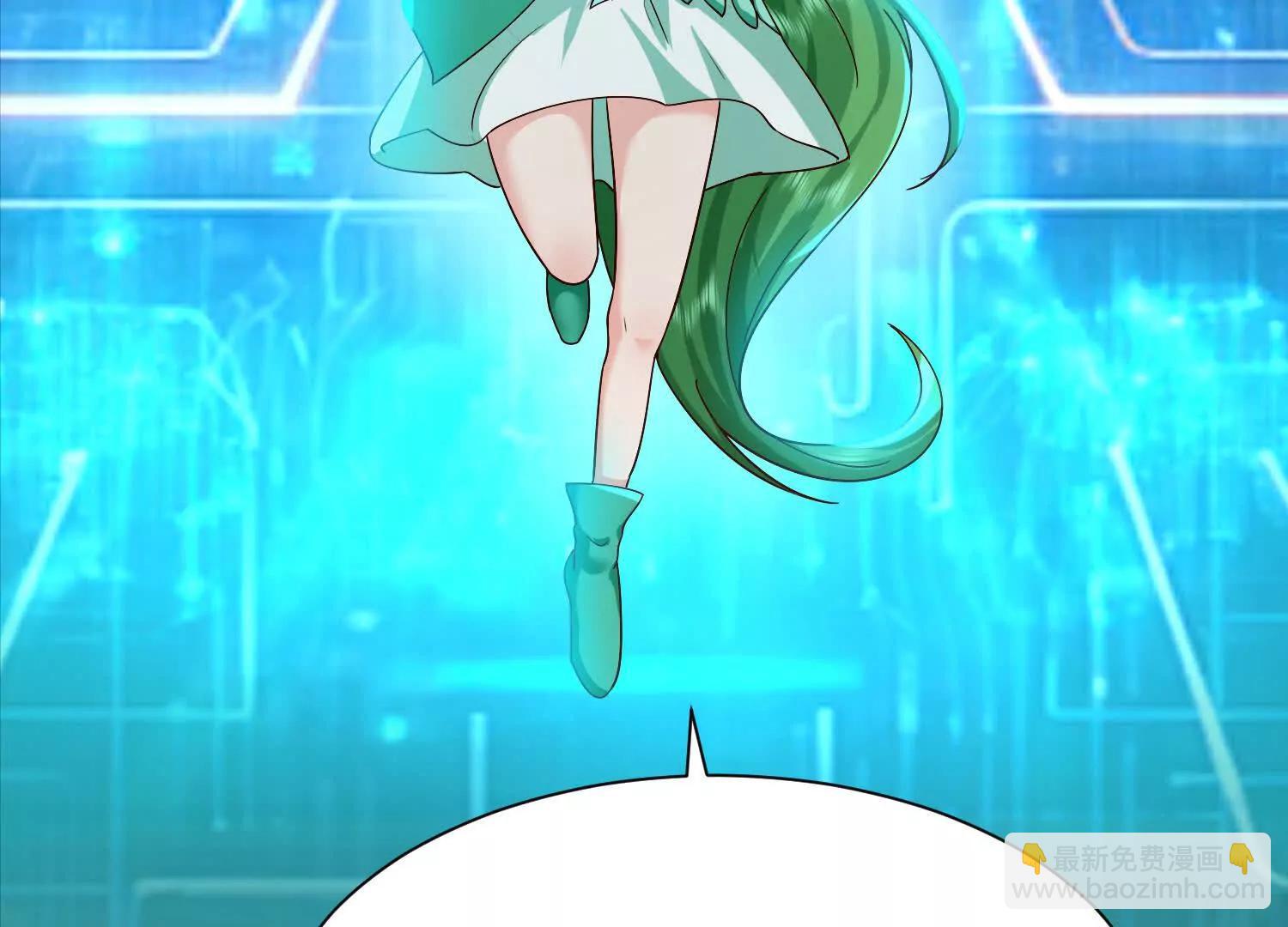 合欢赋就很适合我们(1/3)-第21话