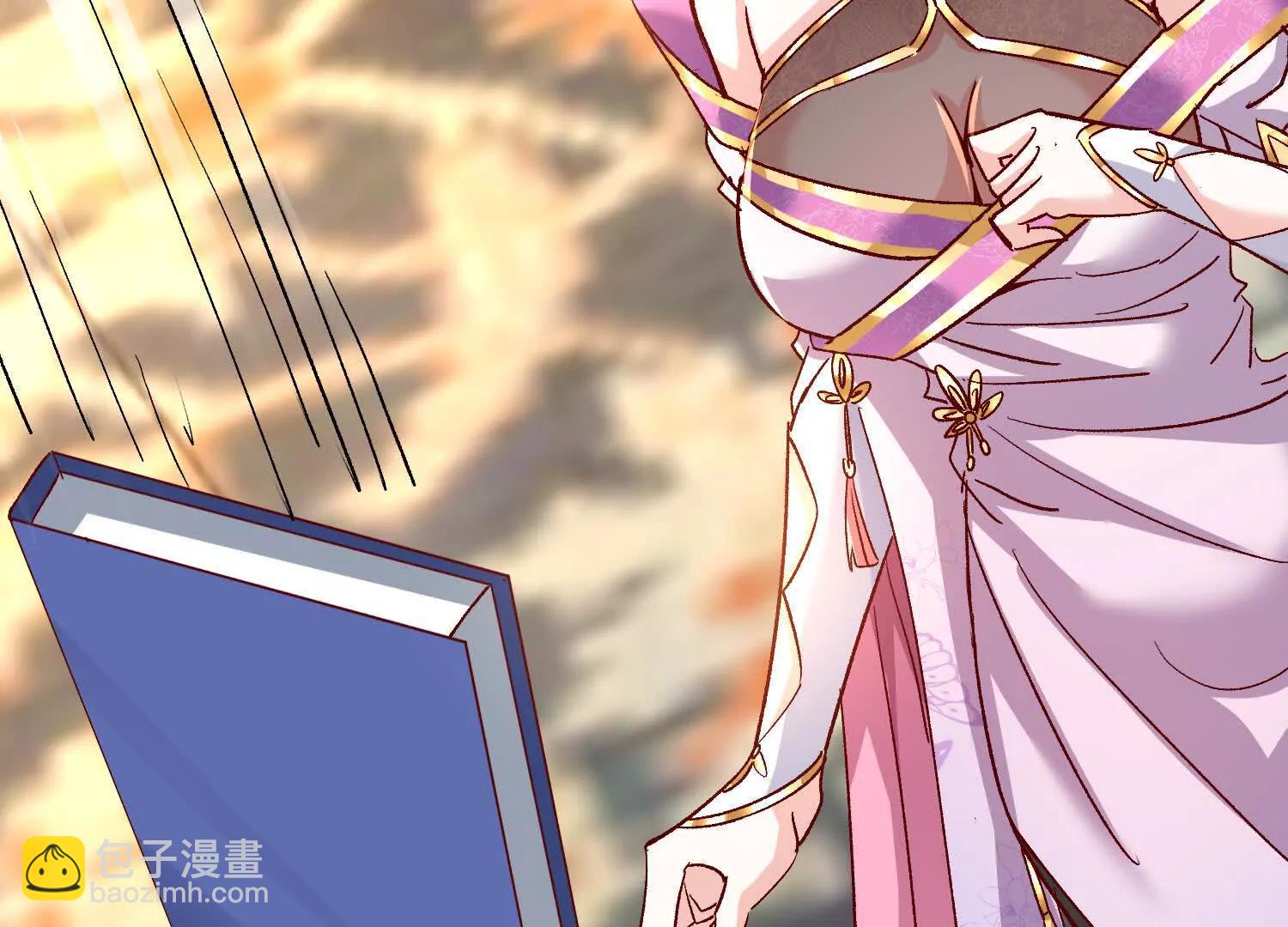 合欢赋就很适合我们(1/3)-第21话