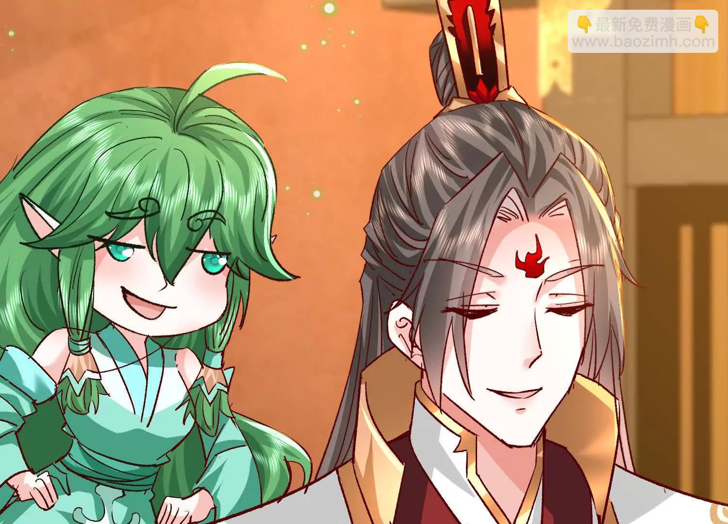 合欢赋就很适合我们(1/3)-第21话