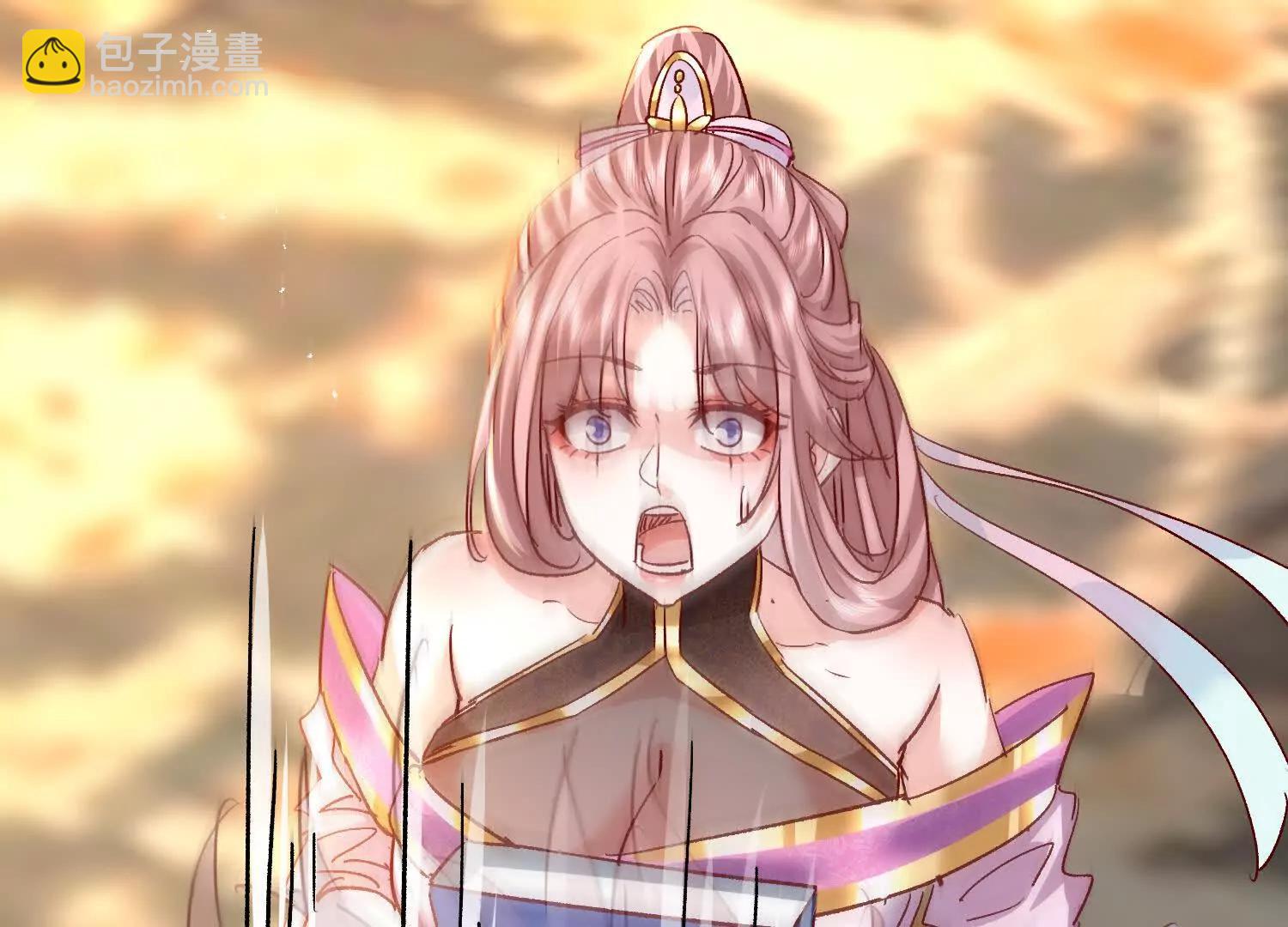 合欢赋就很适合我们(1/3)-第21话