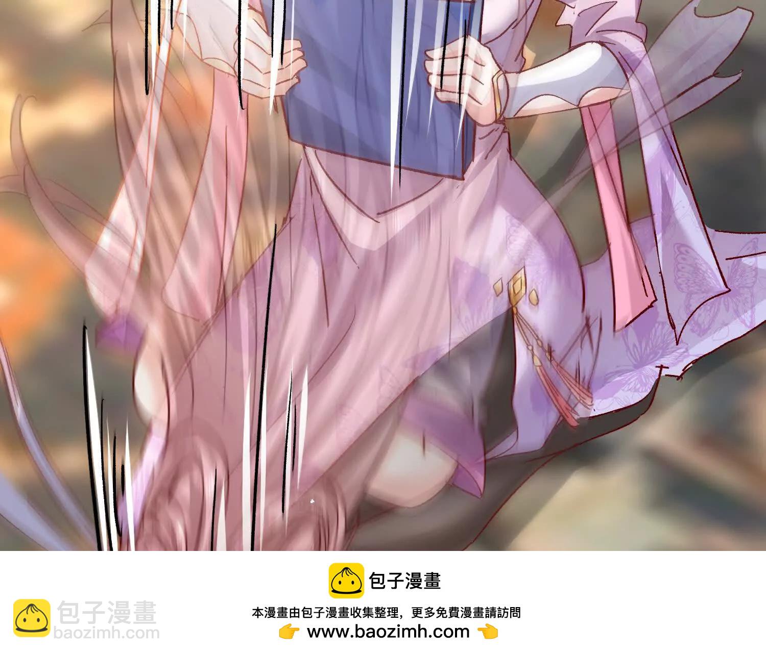 合欢赋就很适合我们(1/3)-第21话