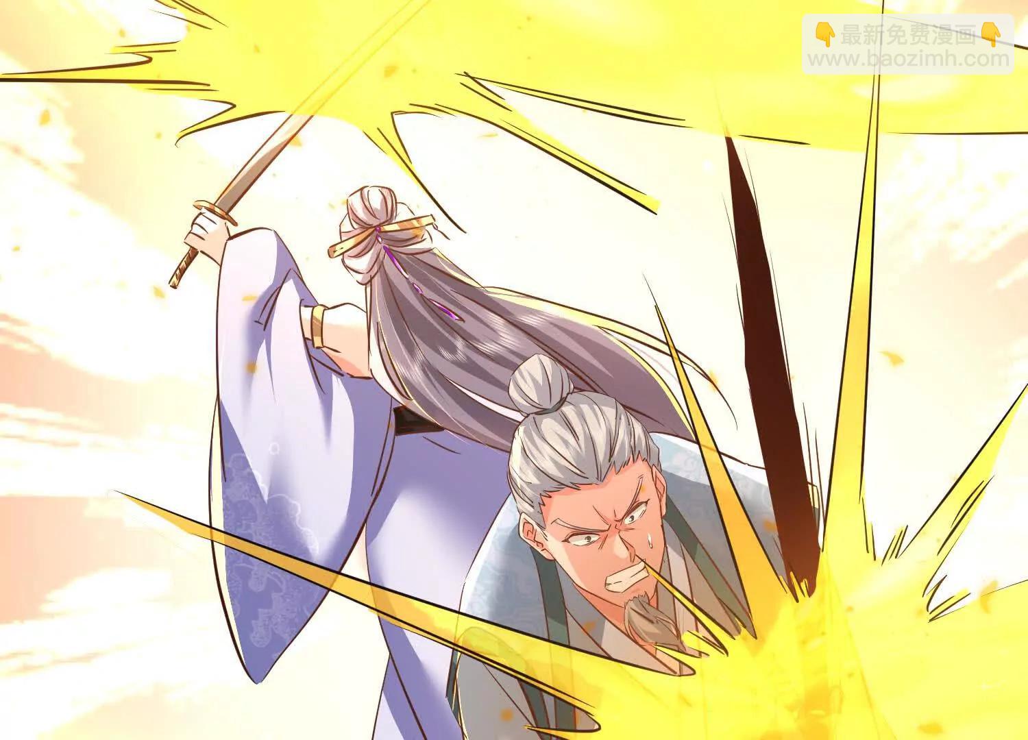 大开杀戒(1/3)-第23话