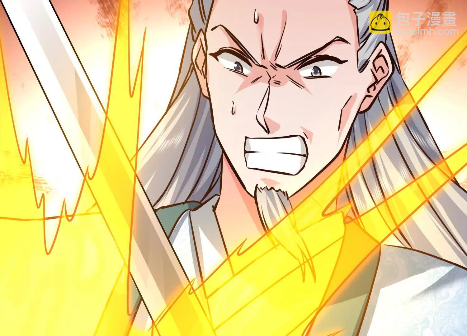 大开杀戒(1/3)-第23话