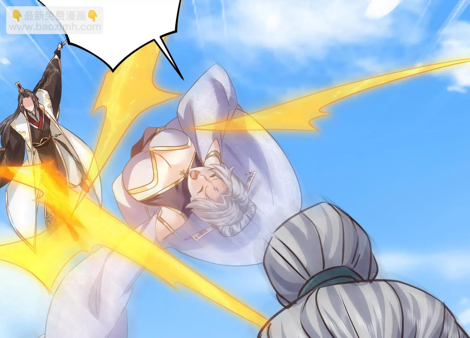 大开杀戒(1/3)-第23话