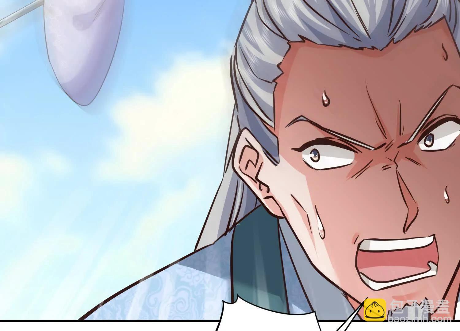 大开杀戒(1/3)-第23话